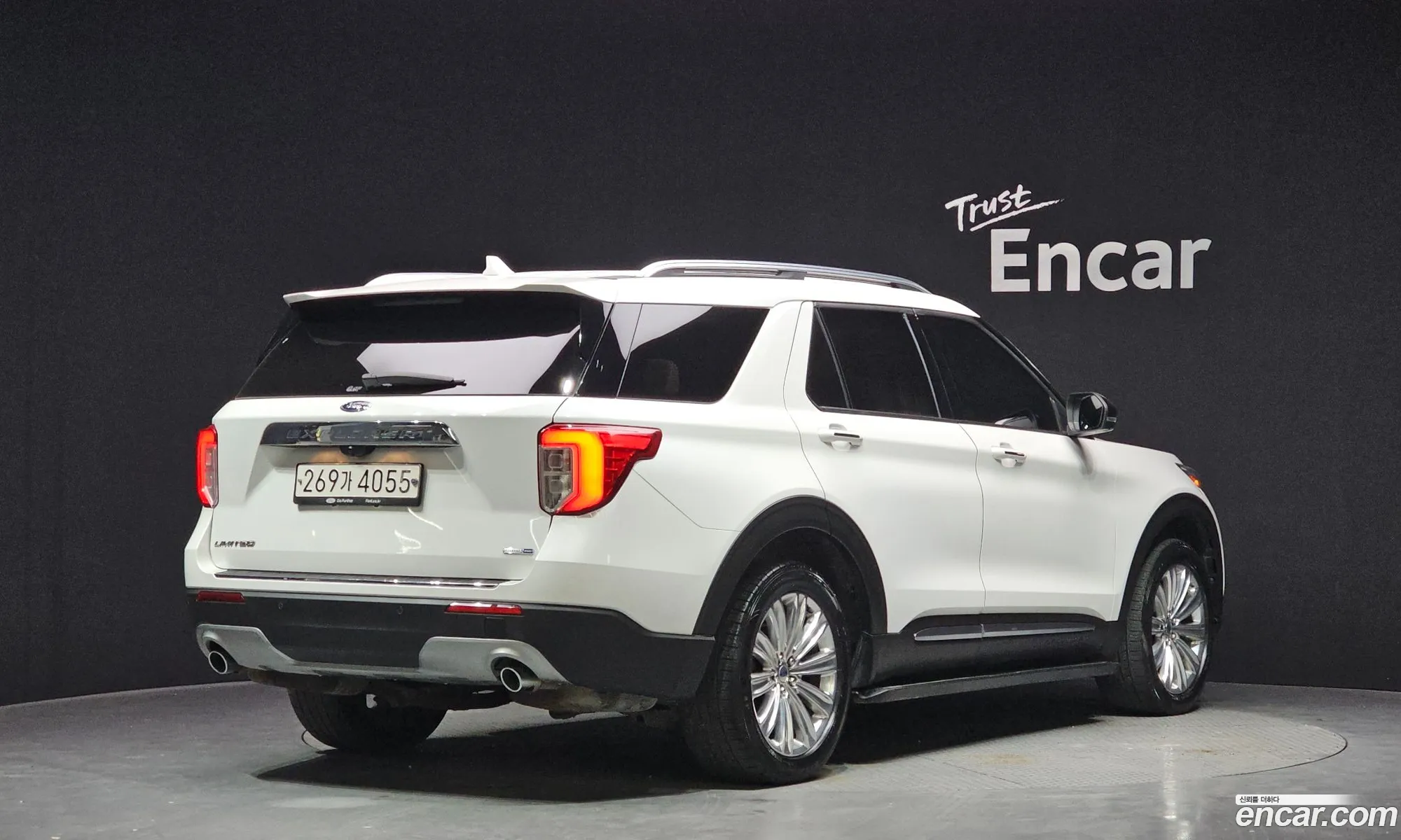 Ford Explorer 6th Gen 2020 1FMSK8FHXLGB98687 — 10