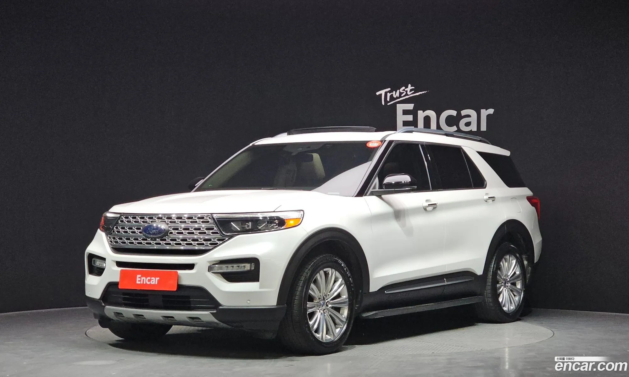 Ford Explorer 6th Gen 2020 1FMSK8FHXLGB98687 — 14