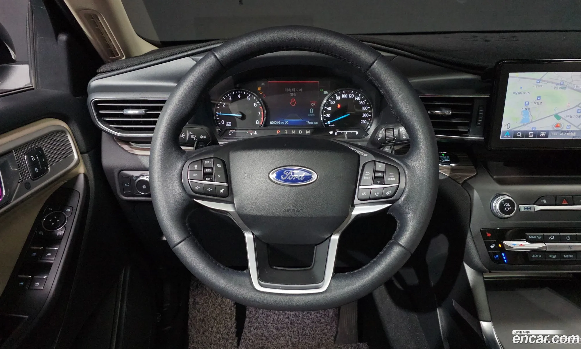 Ford Explorer 6th Gen 2020 1FMSK8FHXLGB98687 — 6