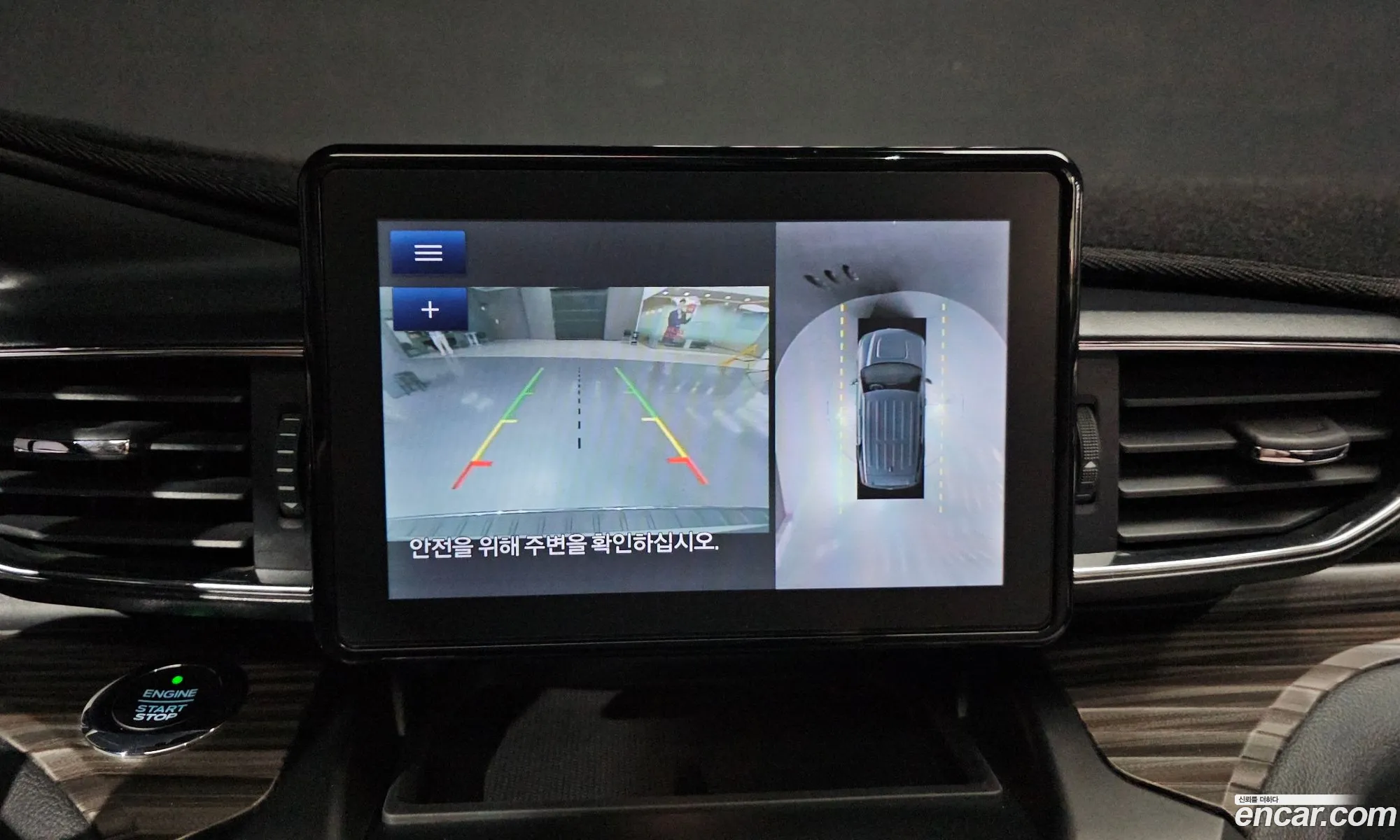 Ford Explorer 6th Gen 2020 1FMSK8FHXLGB98687 — 12