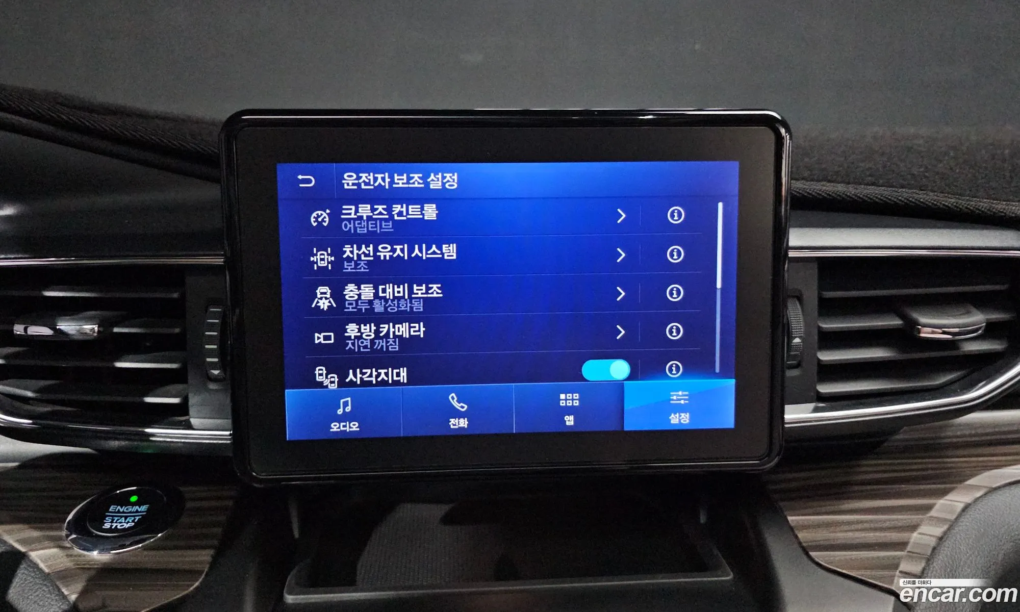 Ford Explorer 6th Gen 2020 1FMSK8FHXLGB98687 — 16