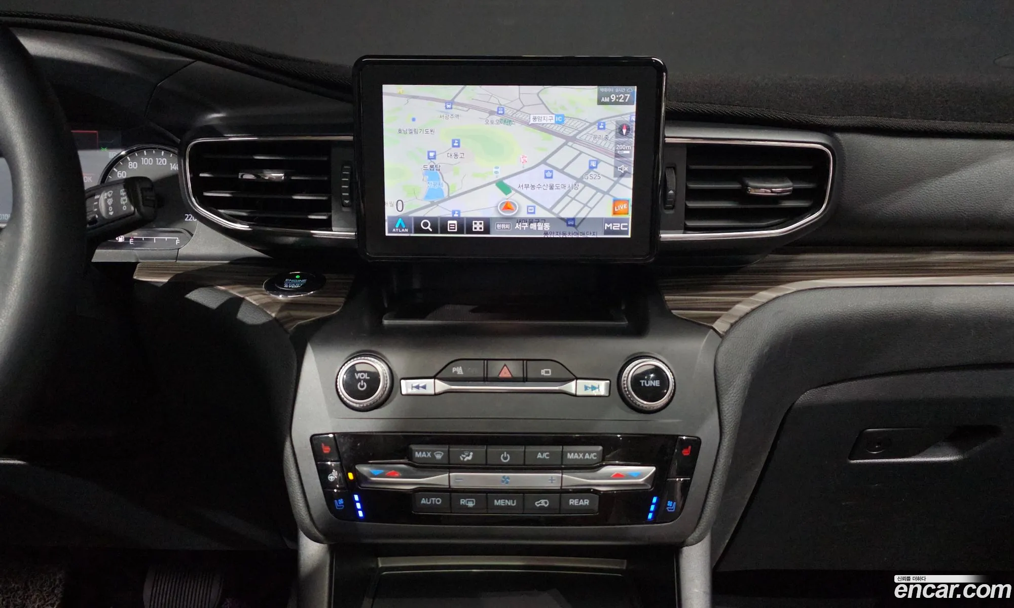 Ford Explorer 6th Gen 2020 1FMSK8FHXLGB98687 — 8