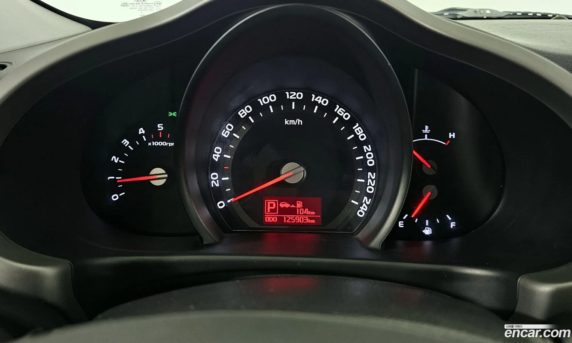 Kia Sportage R 2014 — 19