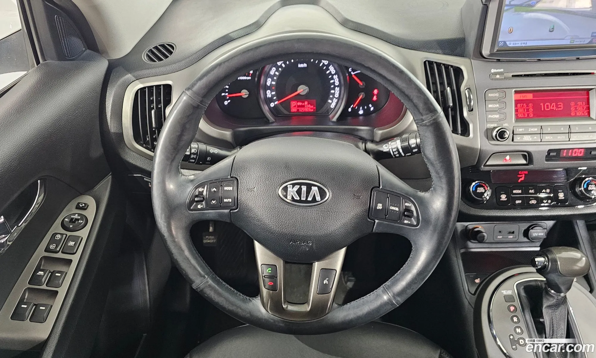 Kia Sportage R 2014 — 14