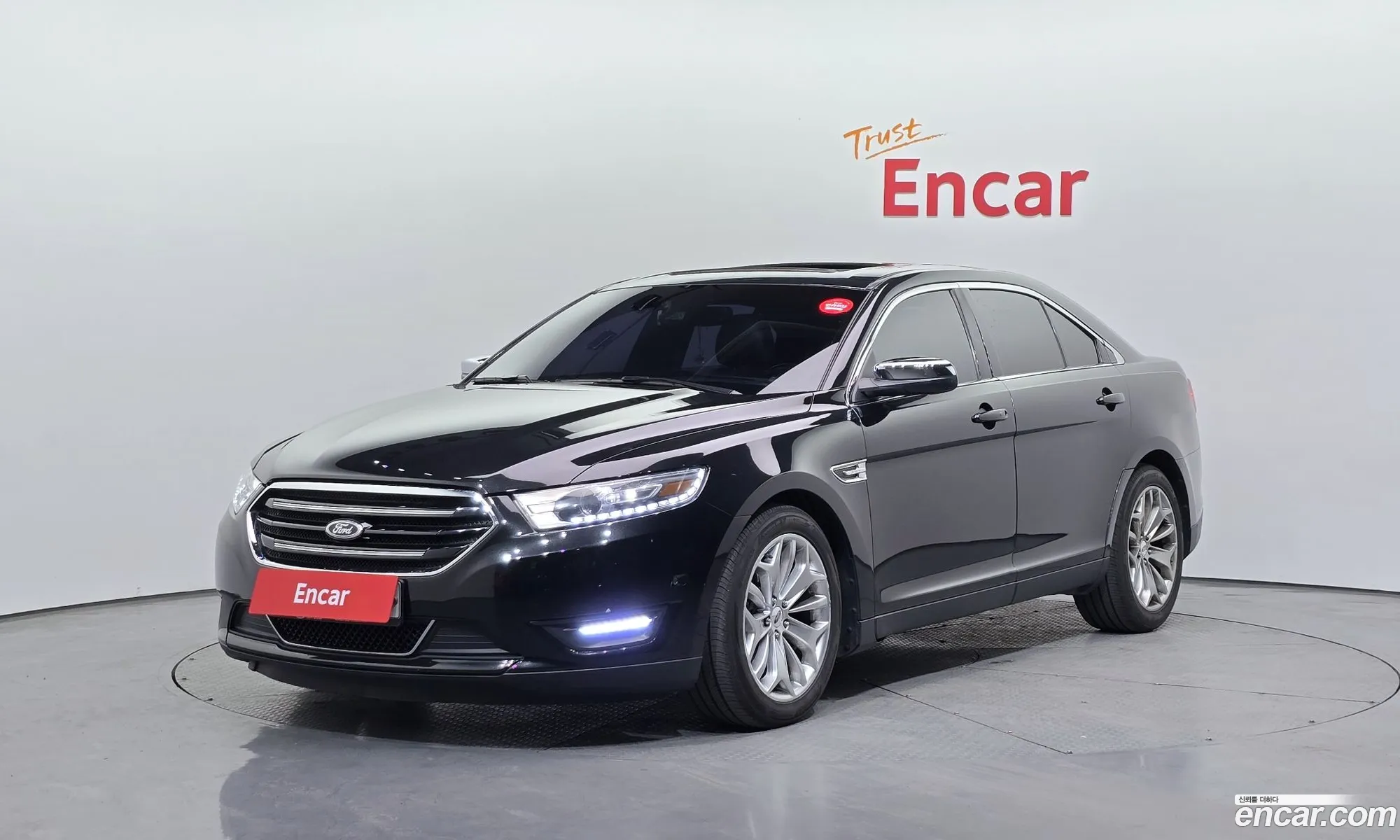 Ford Taurus 2015 1FAHP2F94FG134712 — 15