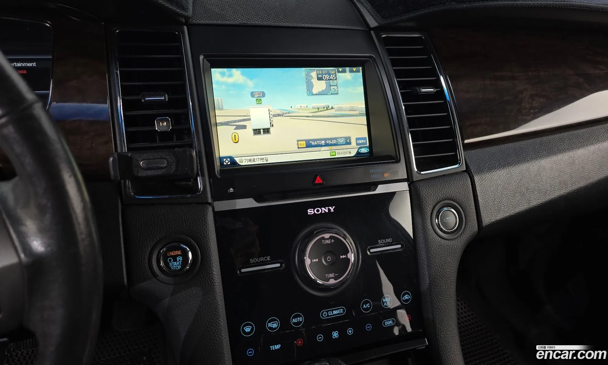 Ford Taurus 2015 1FAHP2F94FG134712 — 3