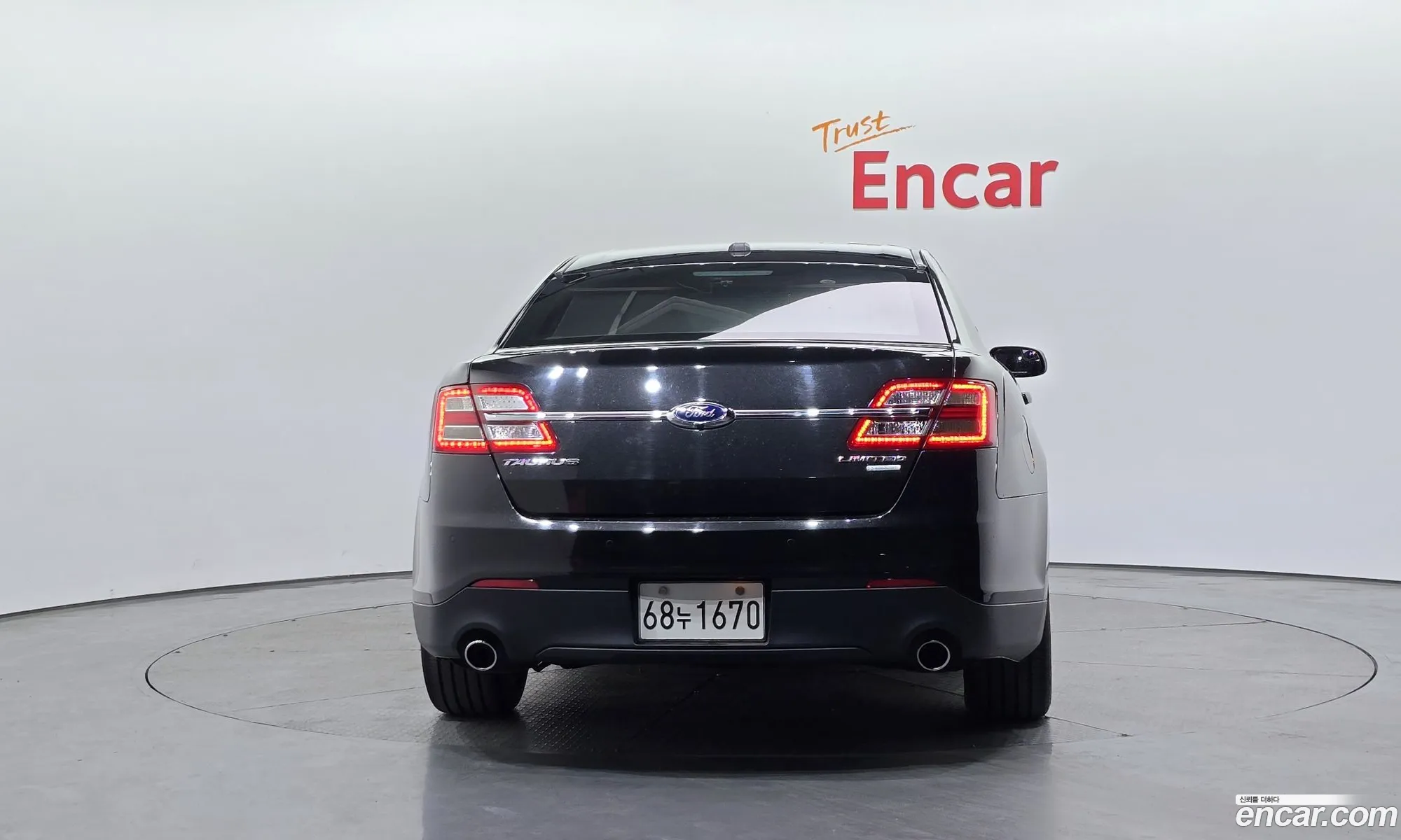 Ford Taurus 2015 1FAHP2F94FG134712 — 7