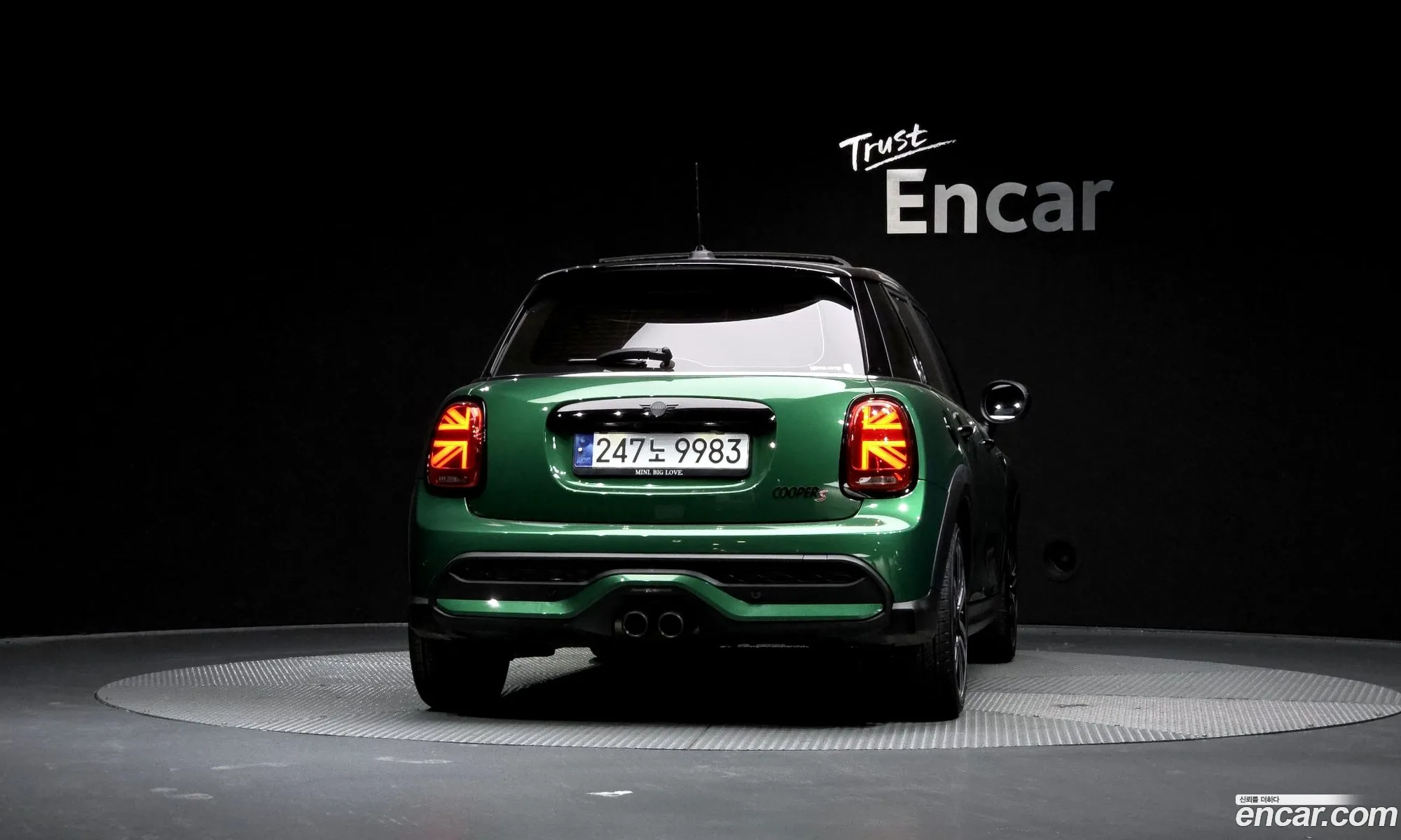 Mini Cooper S 2023 WMW61DK00R2U73553 — 32