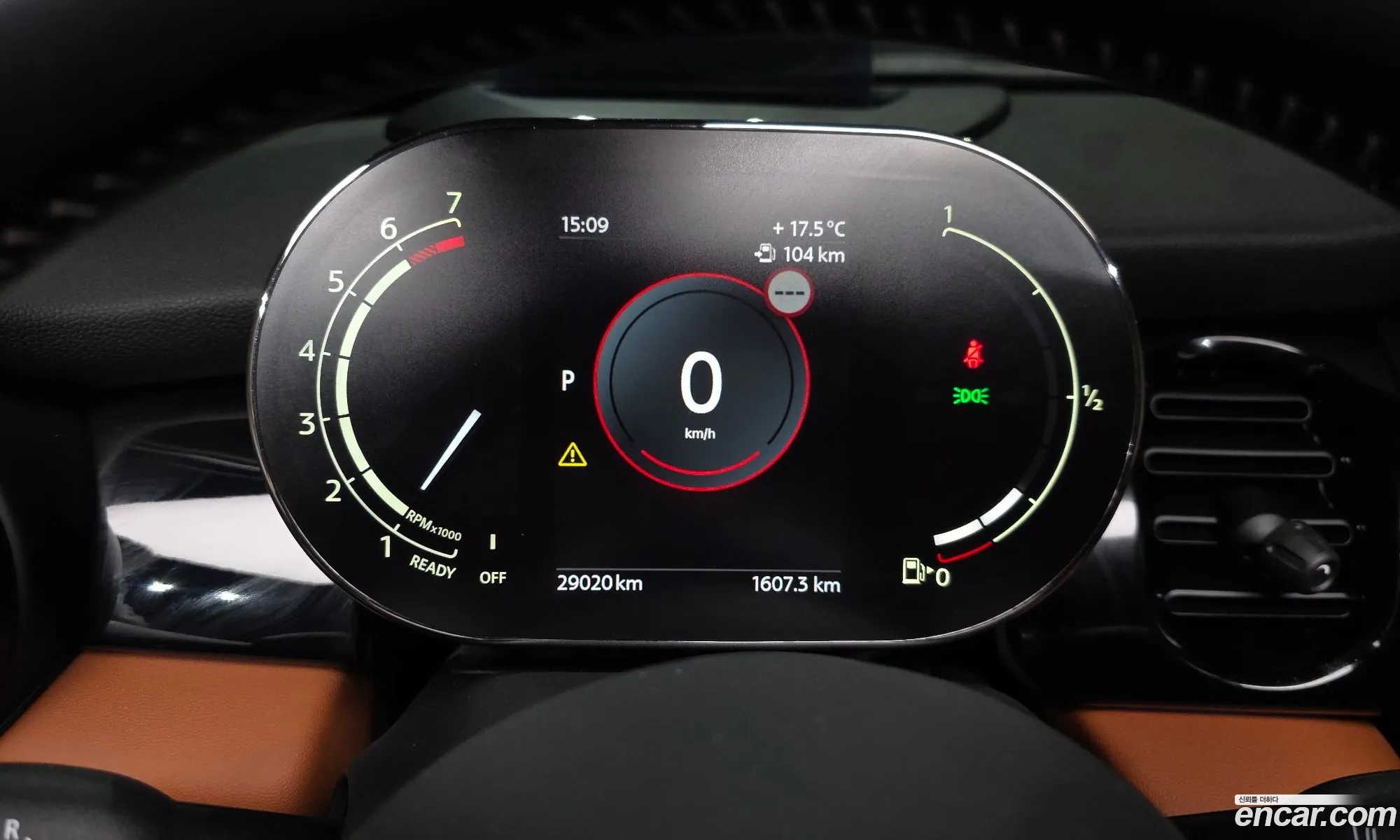 Mini Cooper S 2023 WMW61DK00R2U73553 — 22