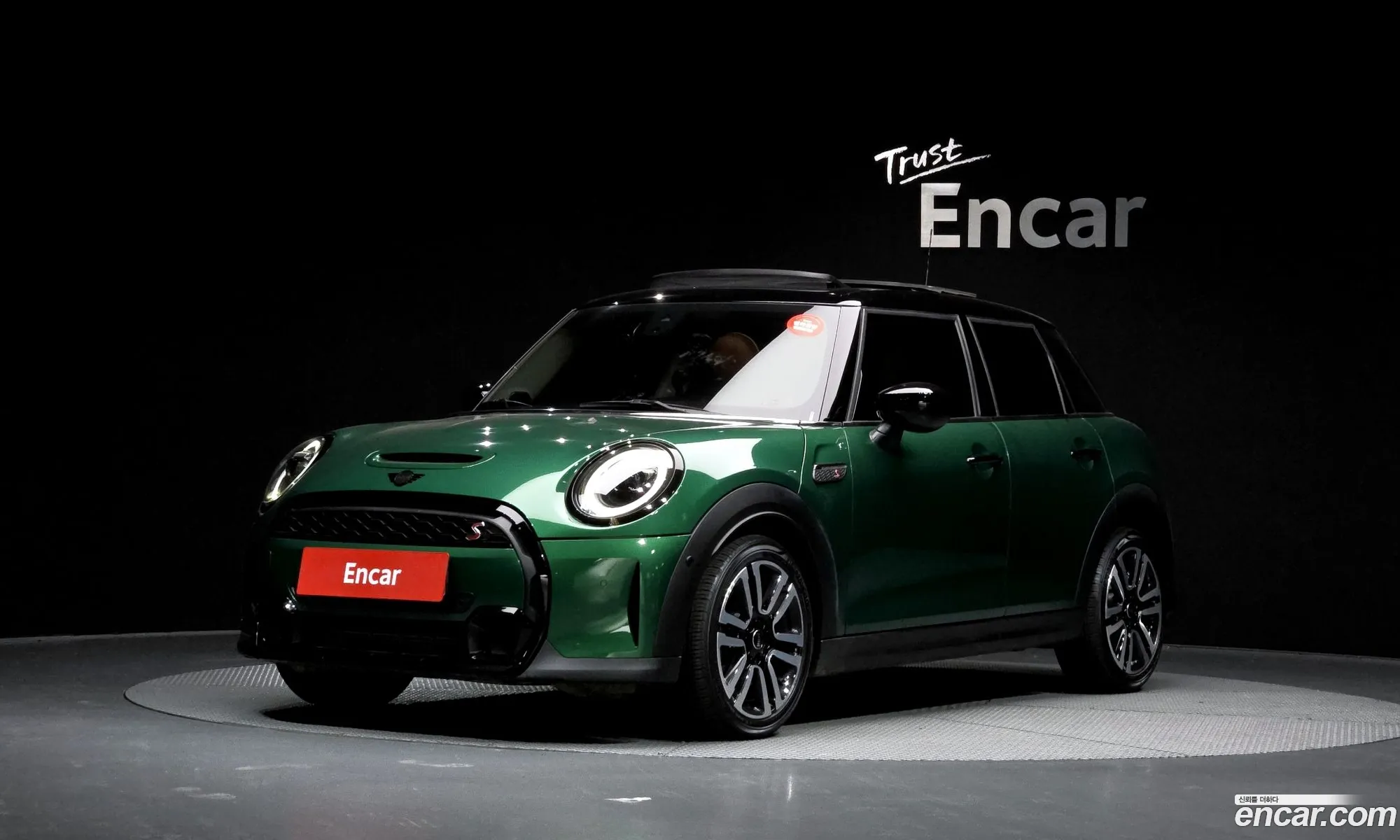 Mini Cooper S 2023 WMW61DK00R2U73553 — 25