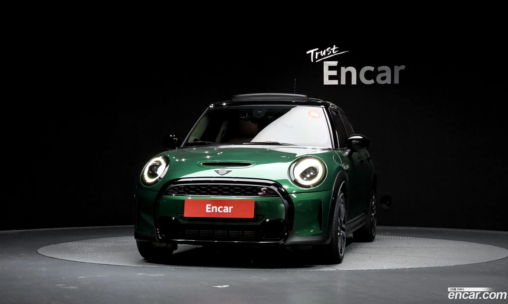 Mini Cooper S 2023 WMW61DK00R2U73553 — 14