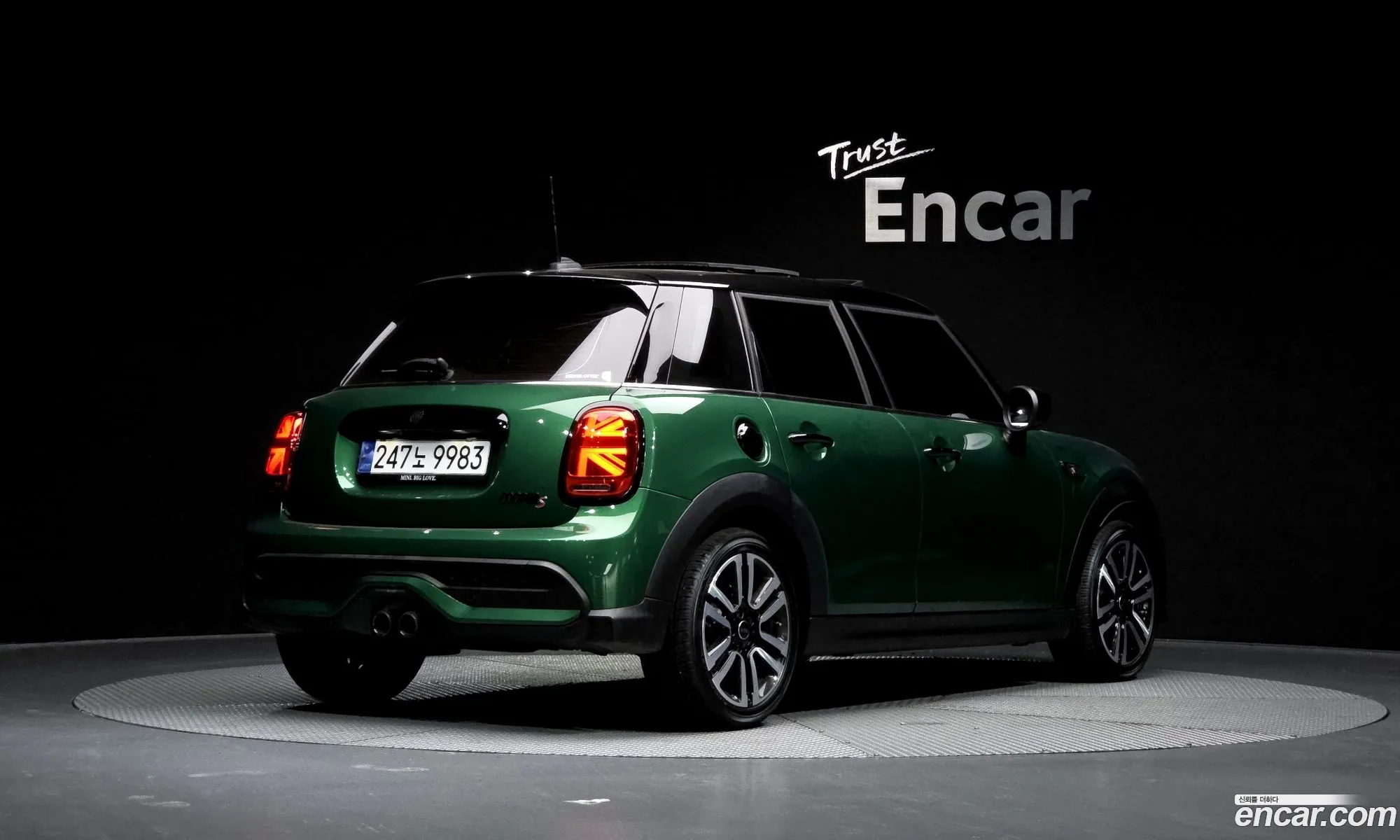 Mini Cooper S 2023 WMW61DK00R2U73553 — 17