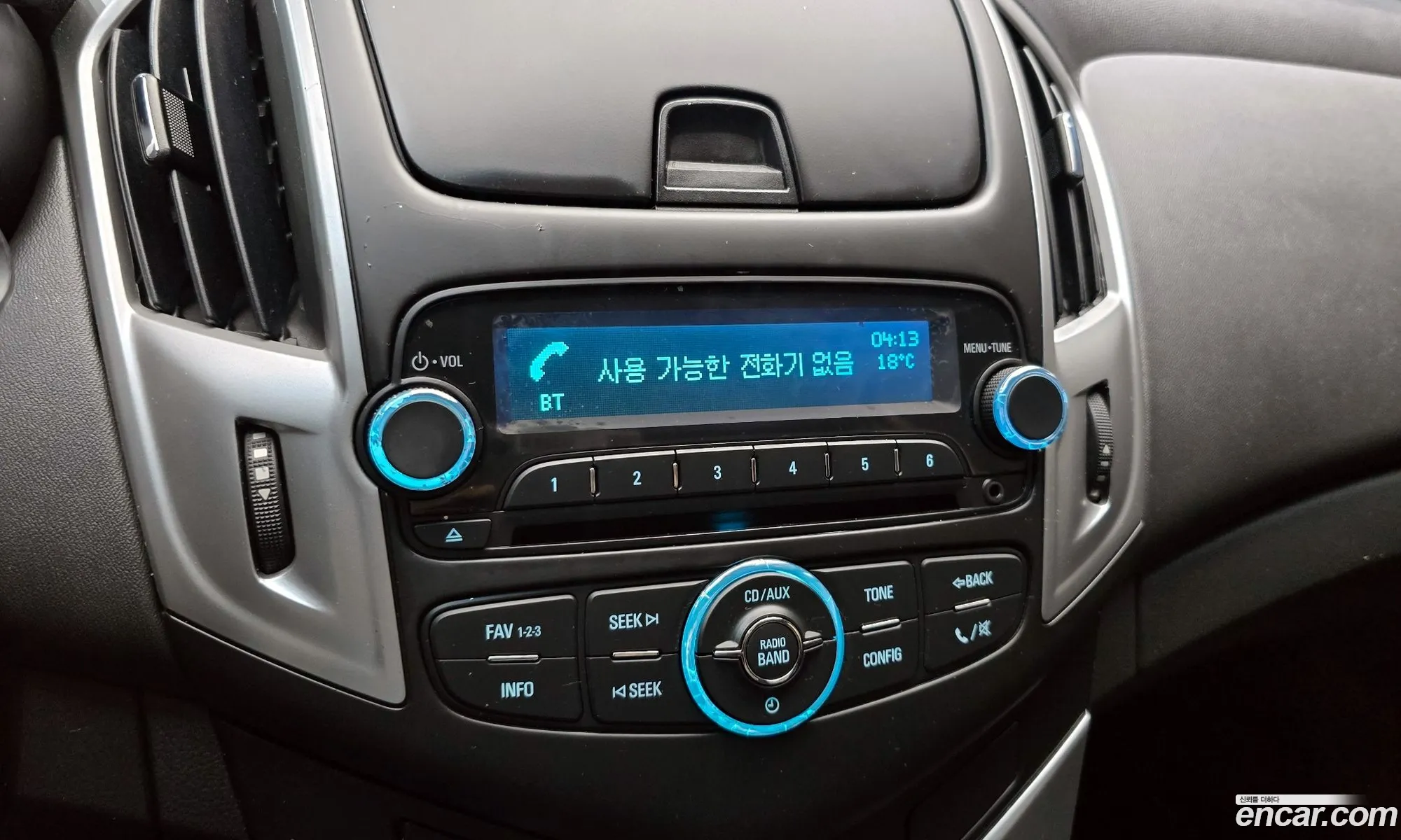 Chevrolet (GM Daewoo) Amazing New Cruze 2015 — 4