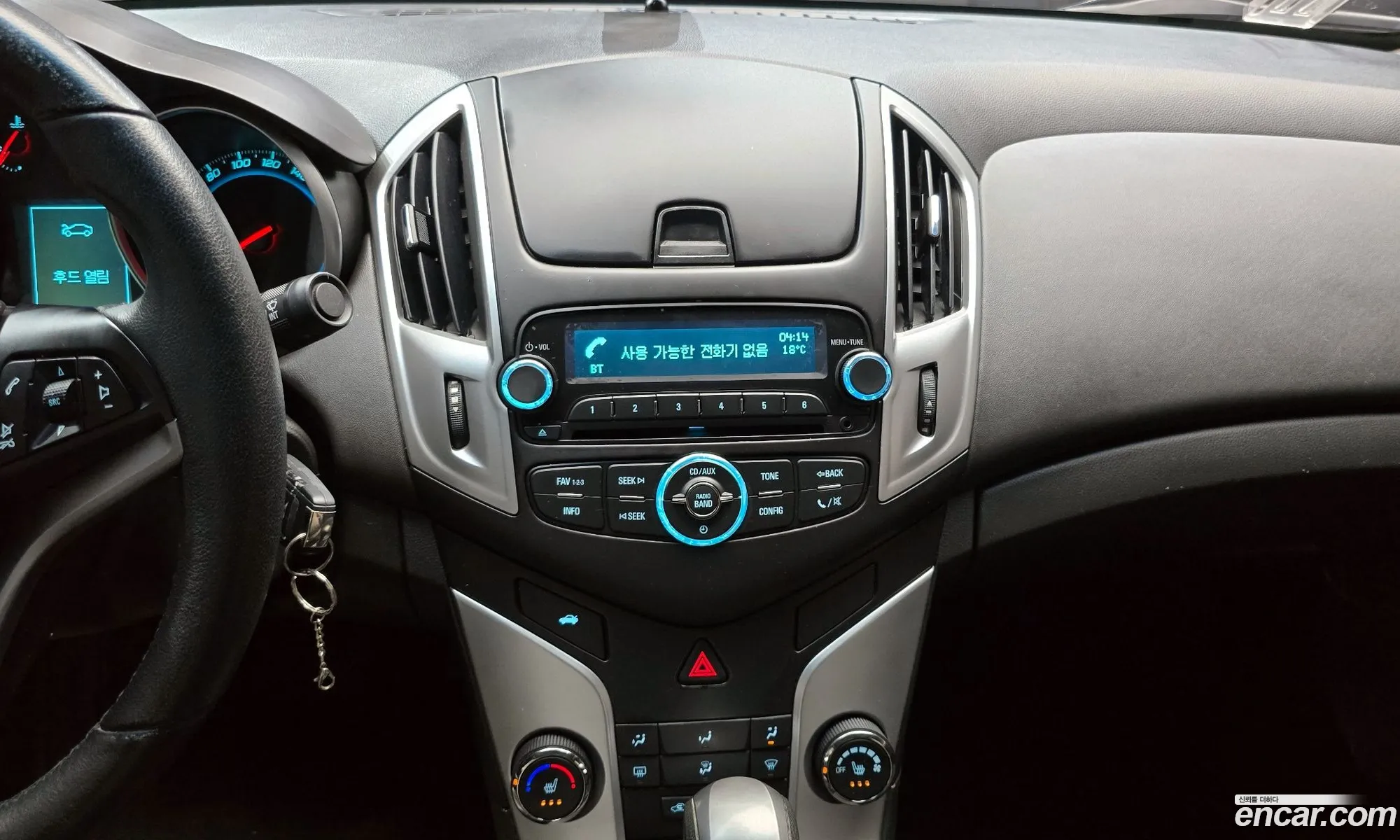 Chevrolet (GM Daewoo) Amazing New Cruze 2015 — 15