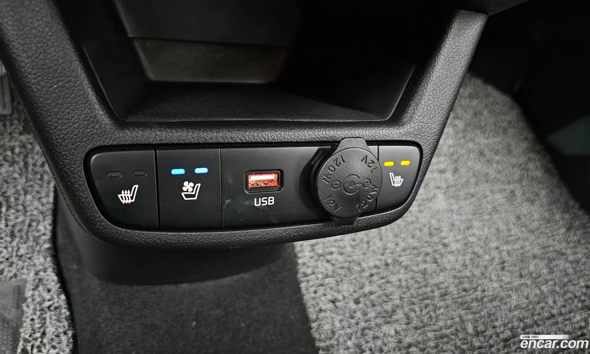 Kia Kia Ray 2024 — 27