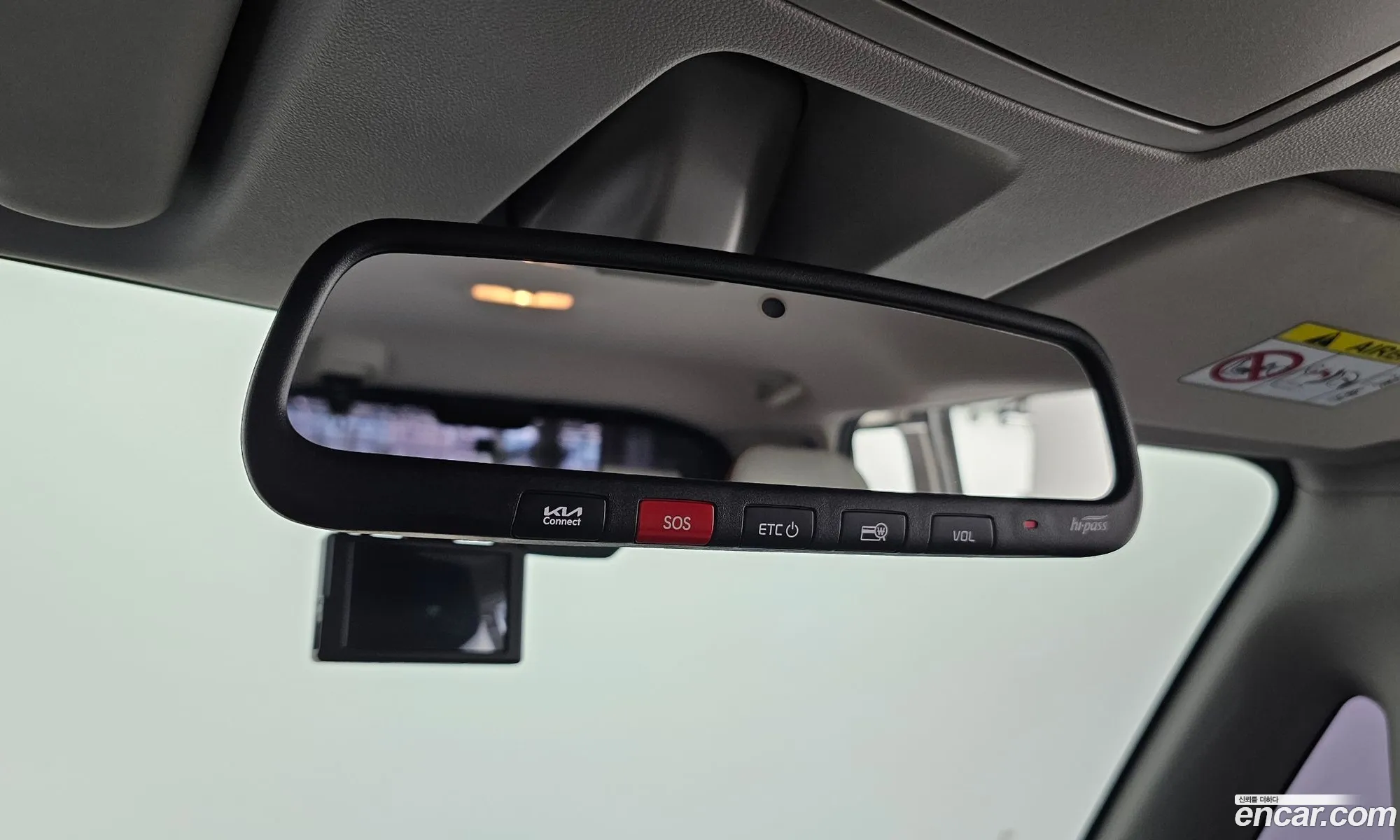 Kia Kia Ray 2024 — 18
