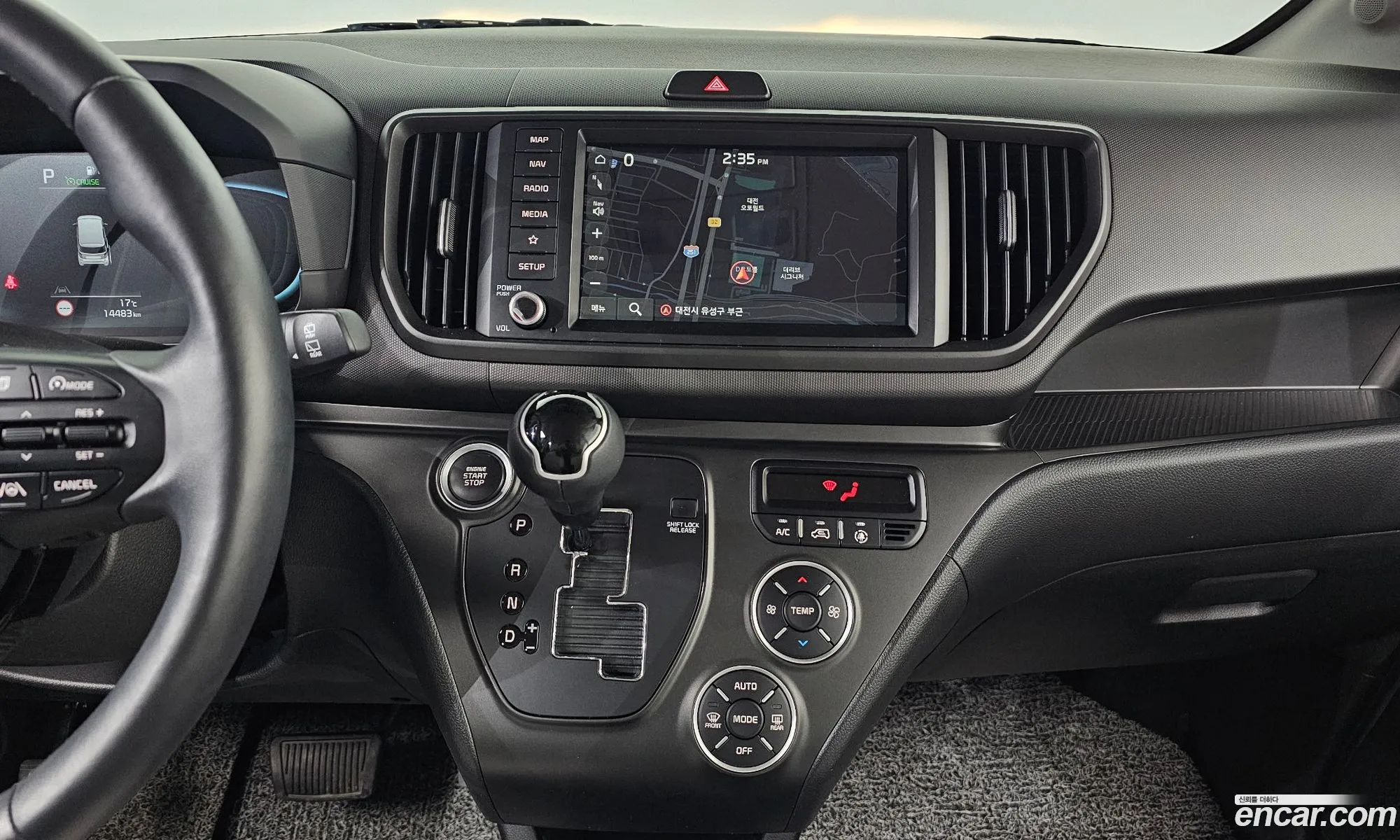 Kia Kia Ray 2024 — 12