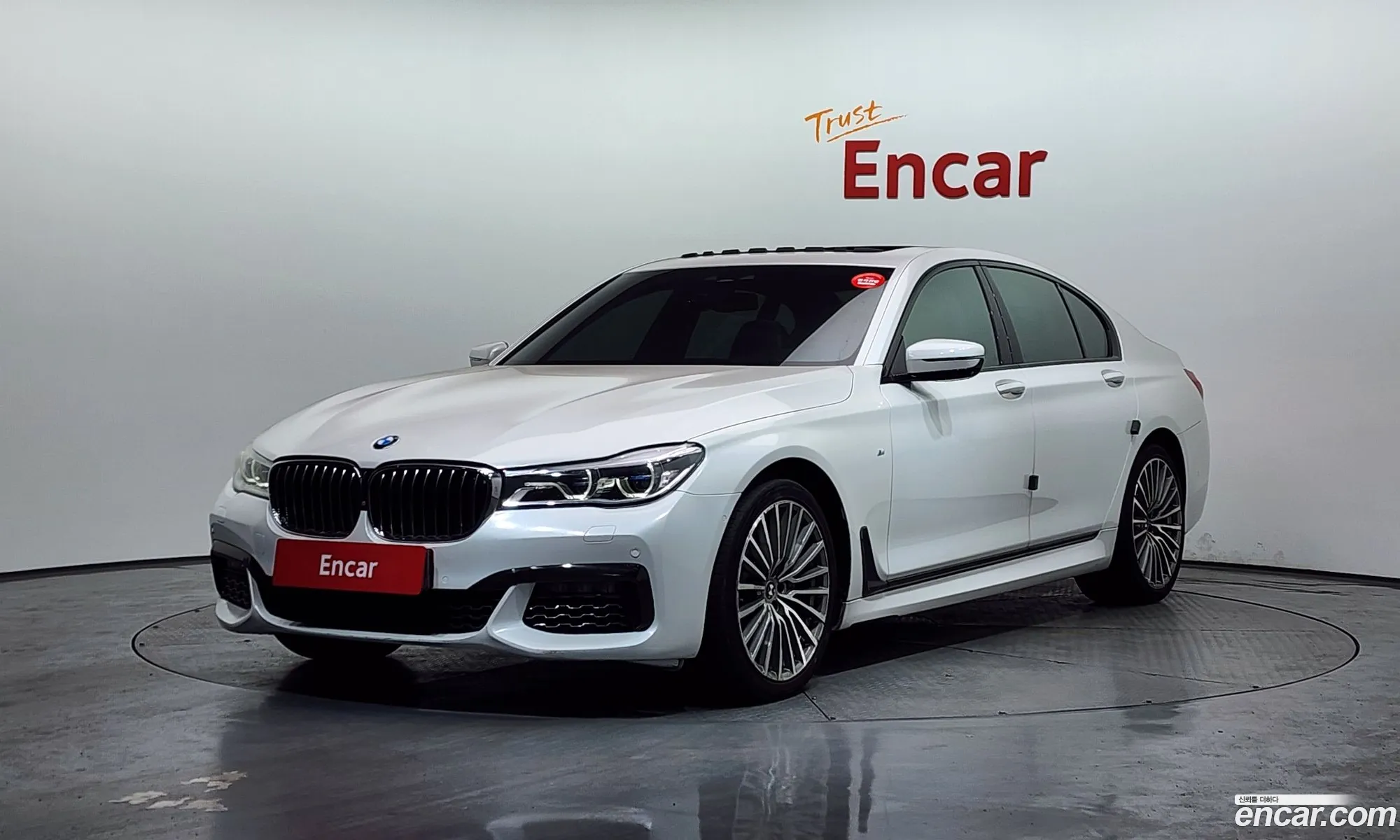 BMW 7 Series 2016 WBA7C6105GG581551 — 8