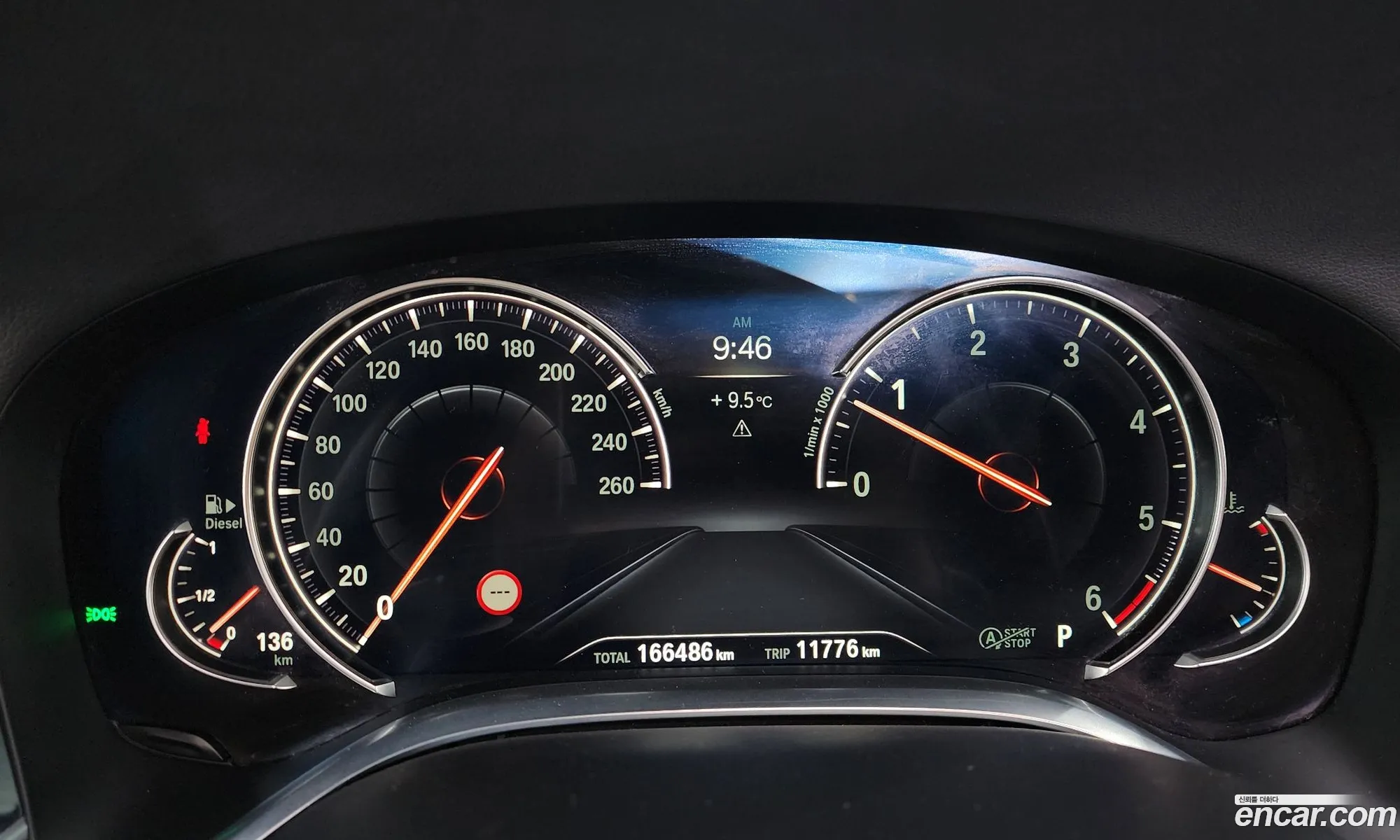 BMW 7 Series 2016 WBA7C6105GG581551 — 2