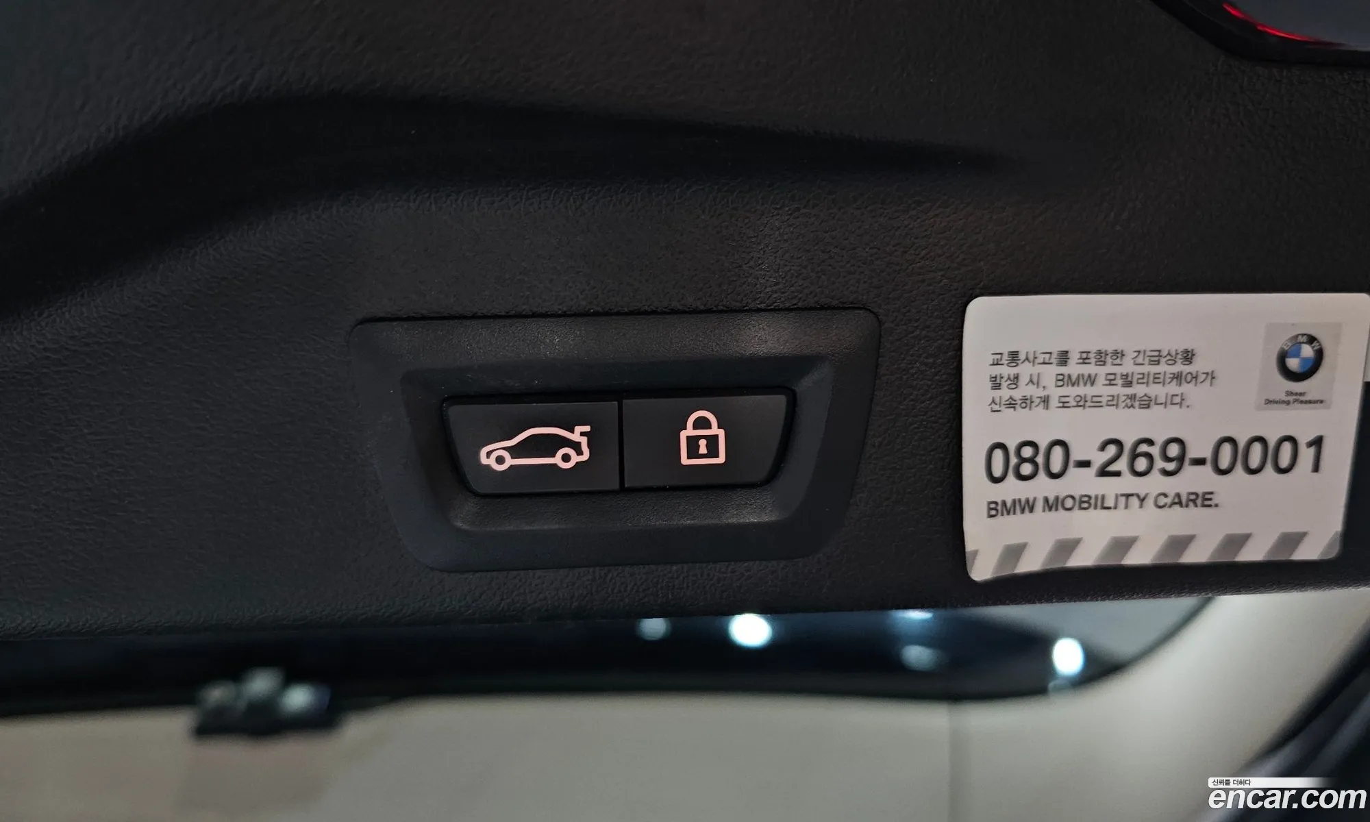 BMW X5 2020 WBACV6106L9D05437 — 22