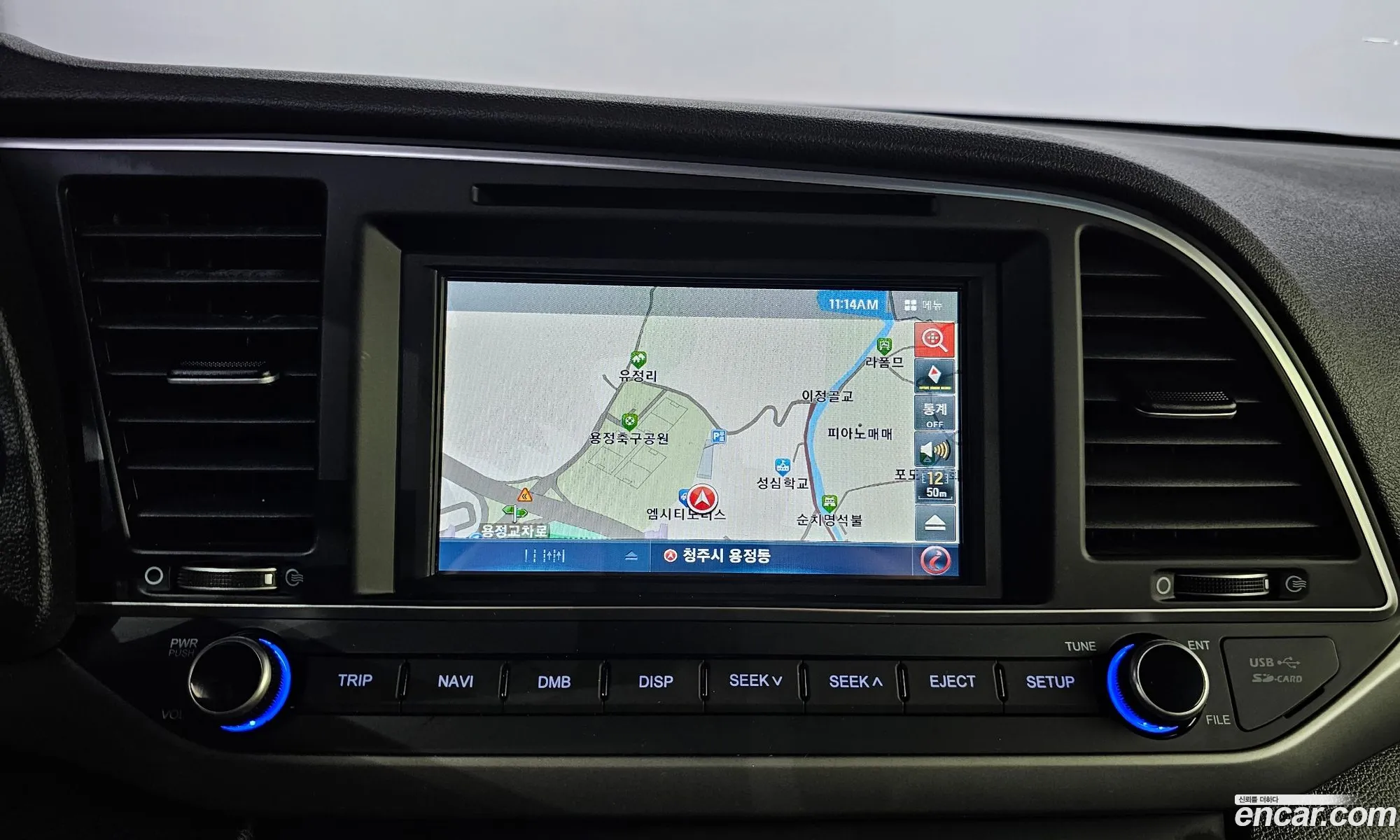 Hyundai Elantra AD 2016 — 9