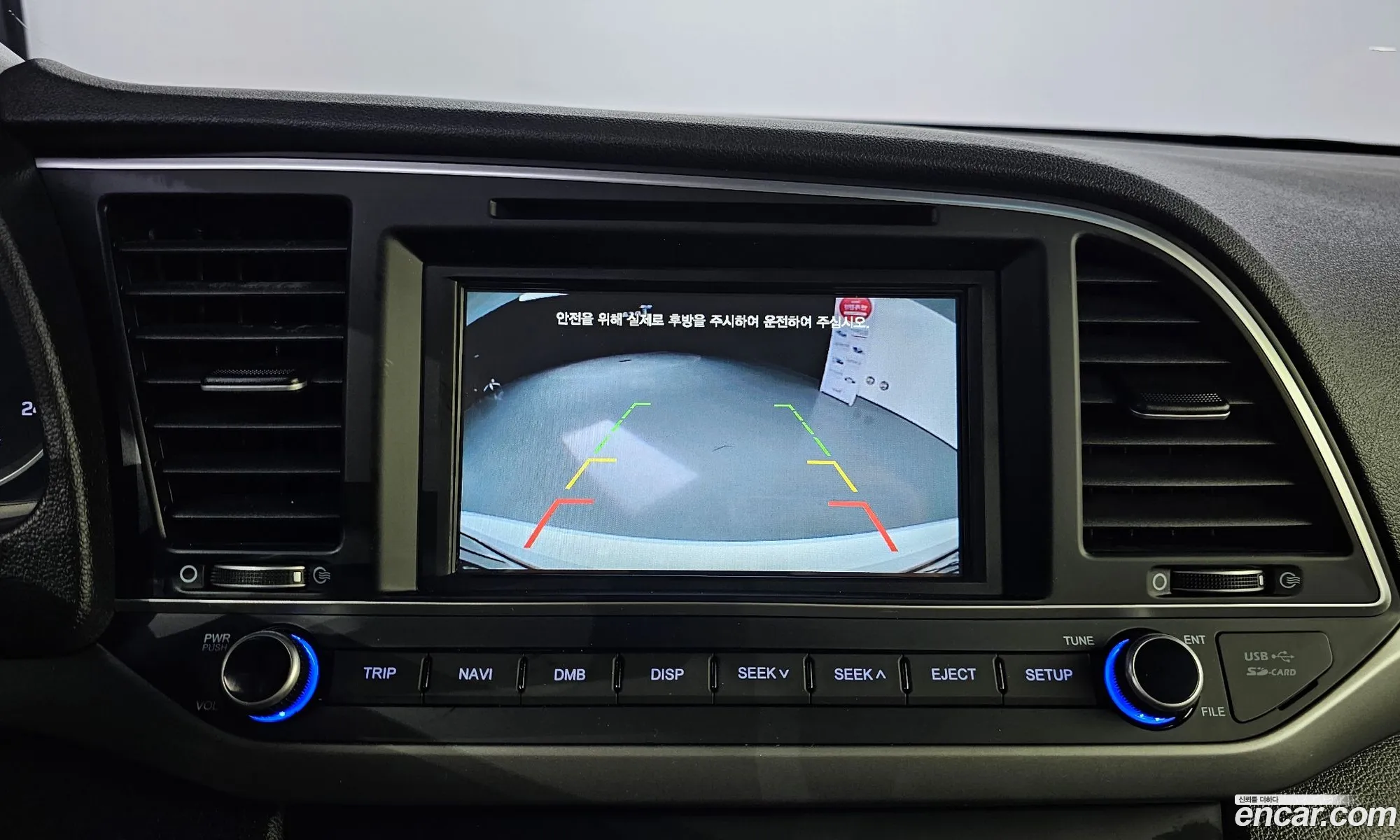 Hyundai Elantra AD 2016 — 5