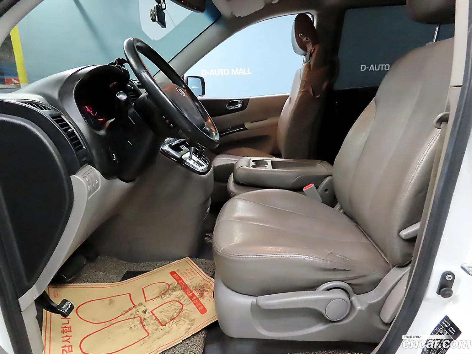 Kia Carnival R 2014 — 4