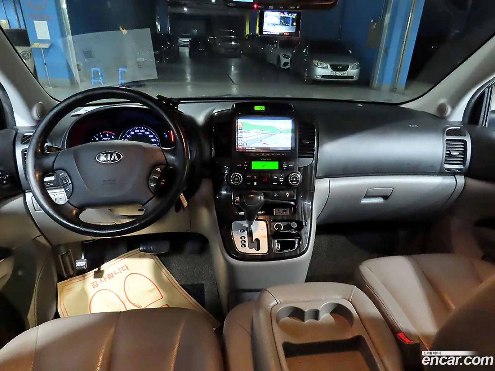 Kia Carnival R 2014 — 16