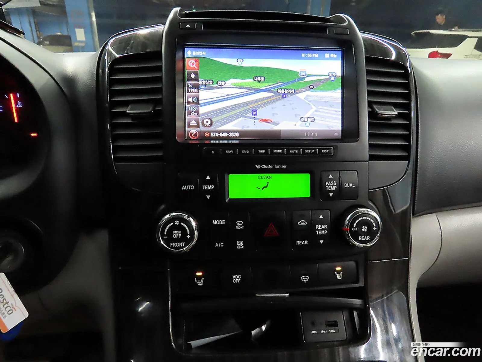 Kia Carnival R 2014 — 5