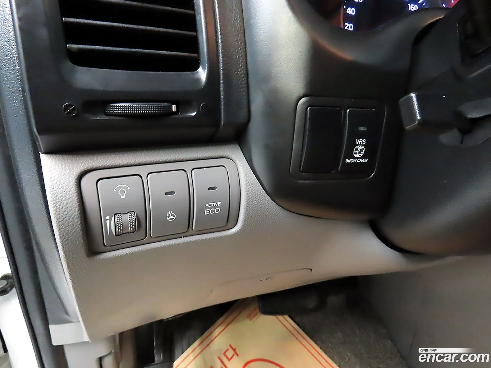 Kia Carnival R 2014 — 15