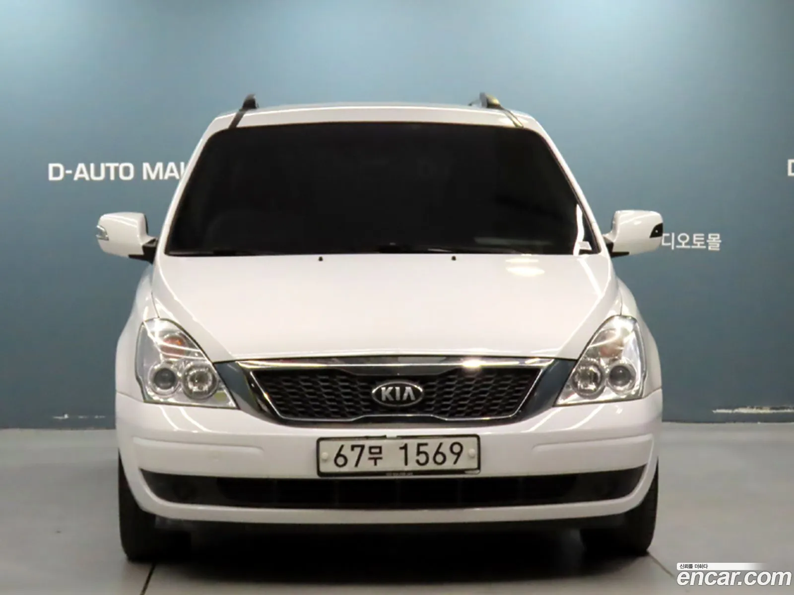 Kia Carnival R 2014 — 2