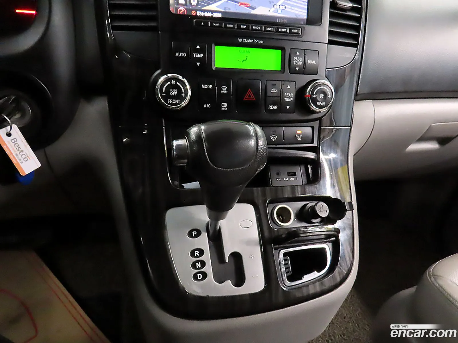 Kia Carnival R 2014 — 12