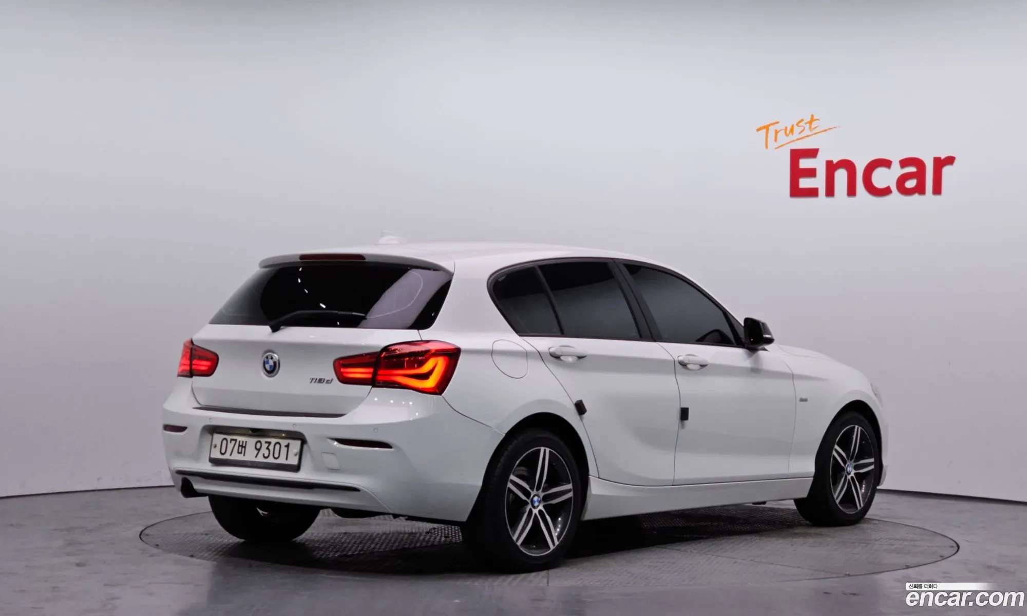 BMW 1 Series 2017 WBA1S5103H5G75883 — 5