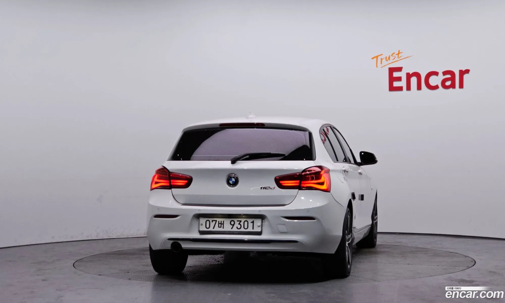 BMW 1 Series 2017 WBA1S5103H5G75883 — 18
