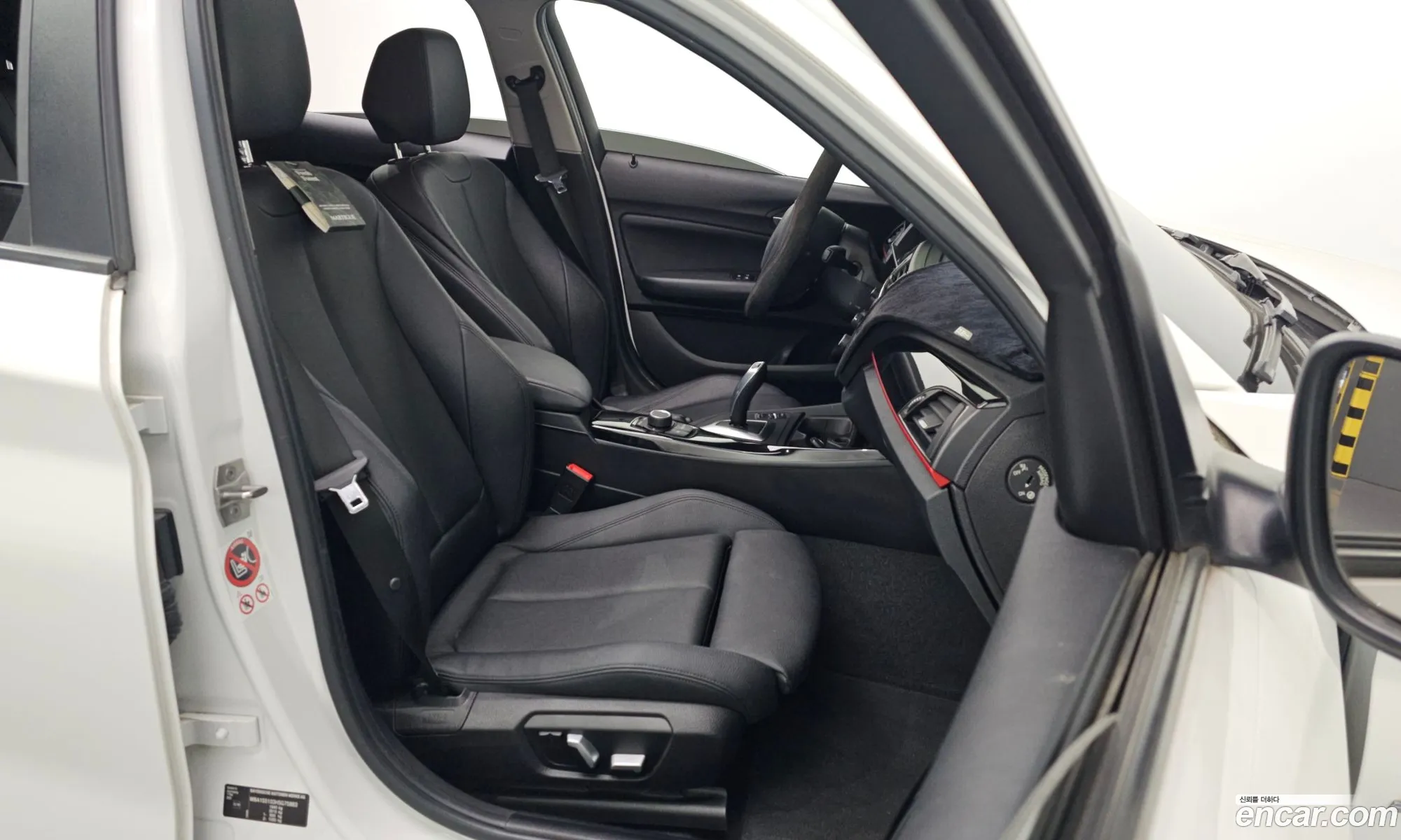 BMW 1 Series 2017 WBA1S5103H5G75883 — 9