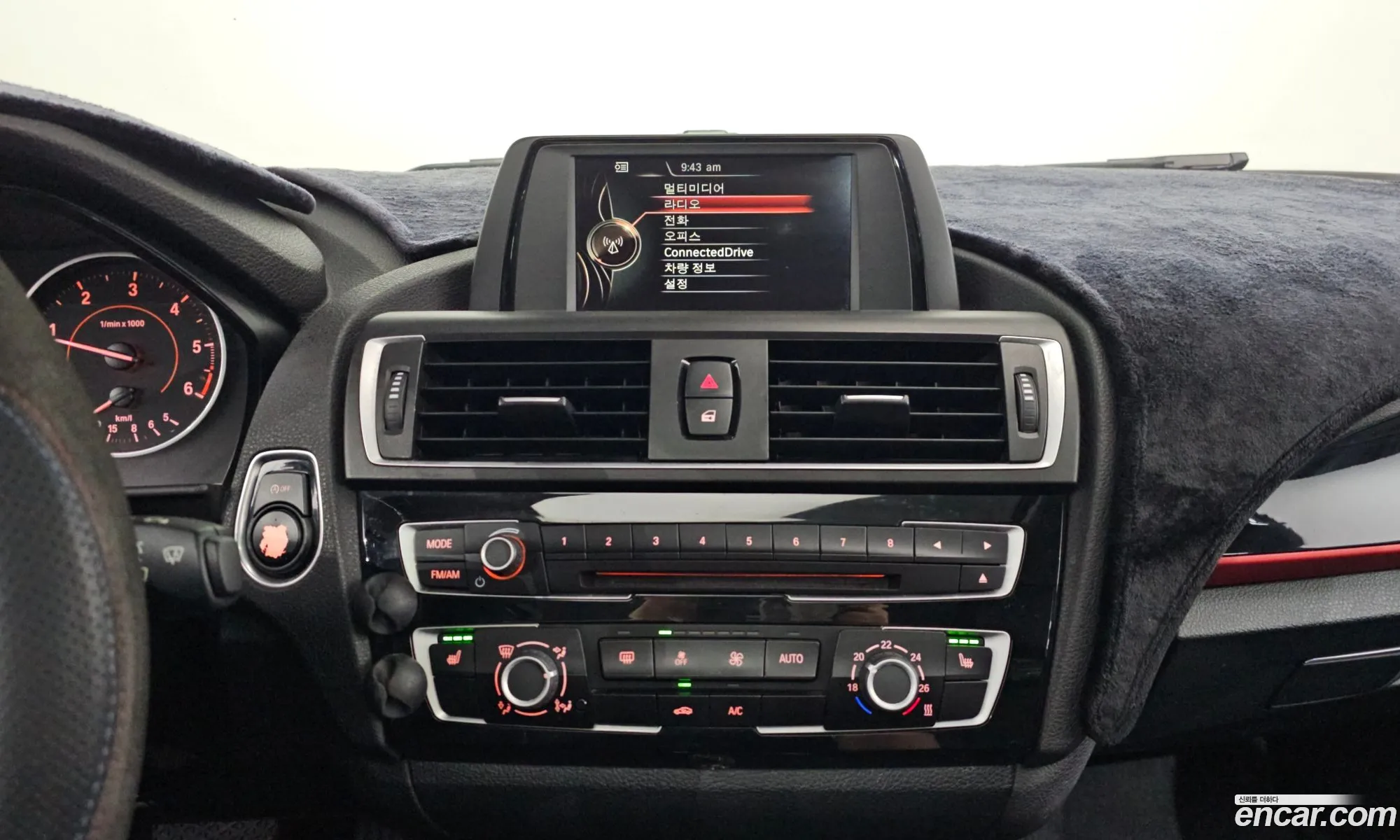 BMW 1 Series 2017 WBA1S5103H5G75883 — 7