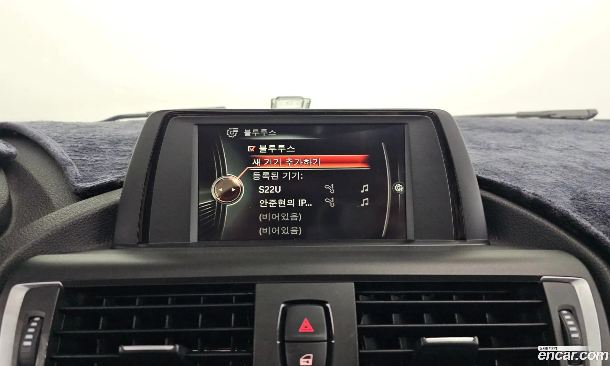 BMW 1 Series 2017 WBA1S5103H5G75883 — 14