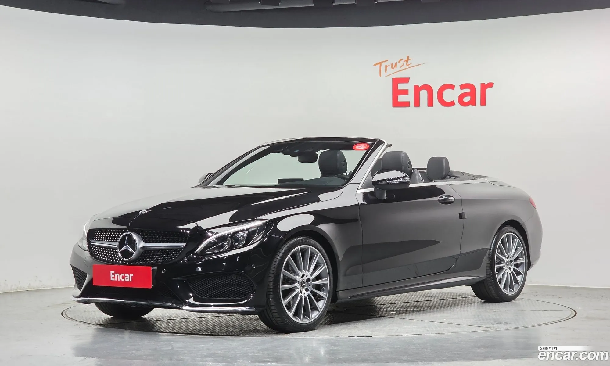 Mercedes-Benz C-Class W205 2017 WDDWK4CB5JF595229 — 6