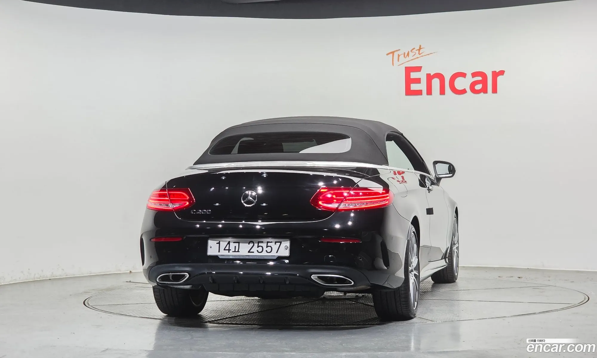 Mercedes-Benz C-Class W205 2017 WDDWK4CB5JF595229 — 19