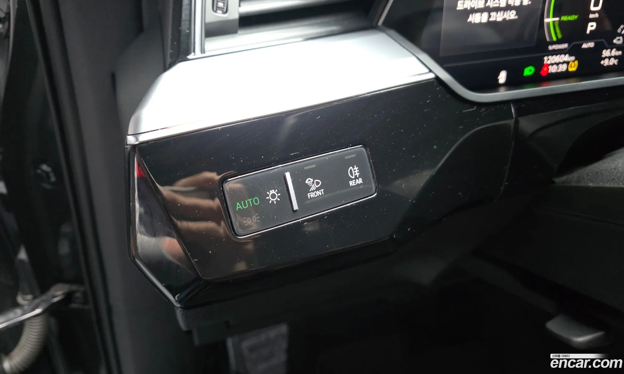 Audi e-tron 2022 — 19