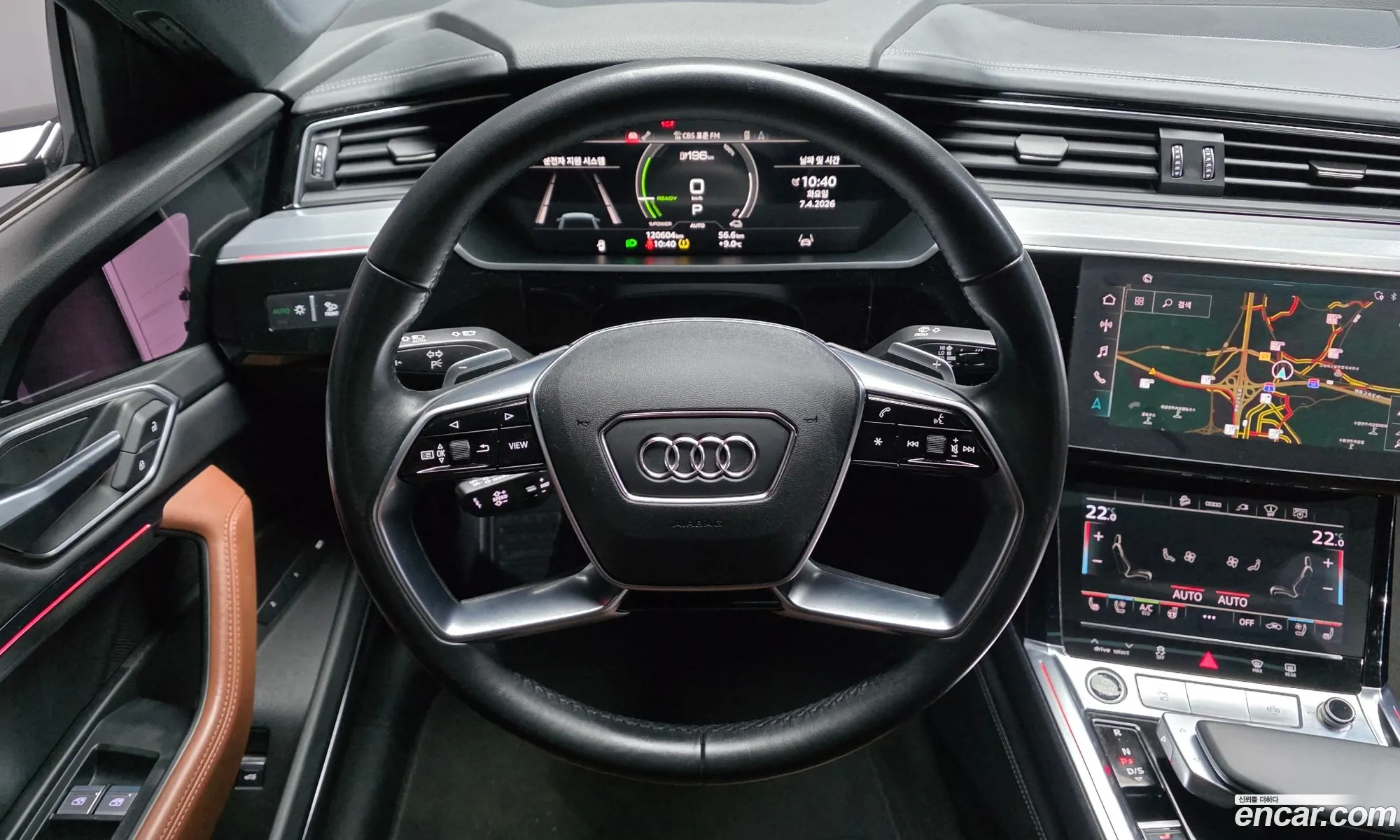 Audi e-tron 2022 — 18