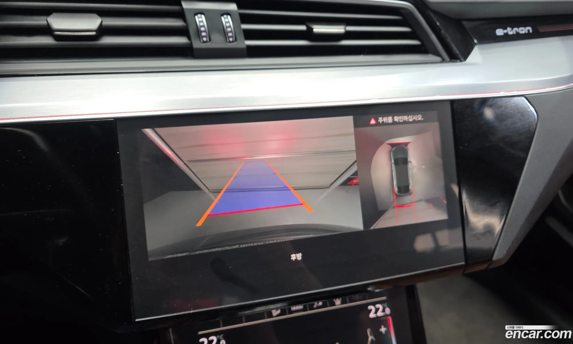 Audi e-tron 2022 — 20