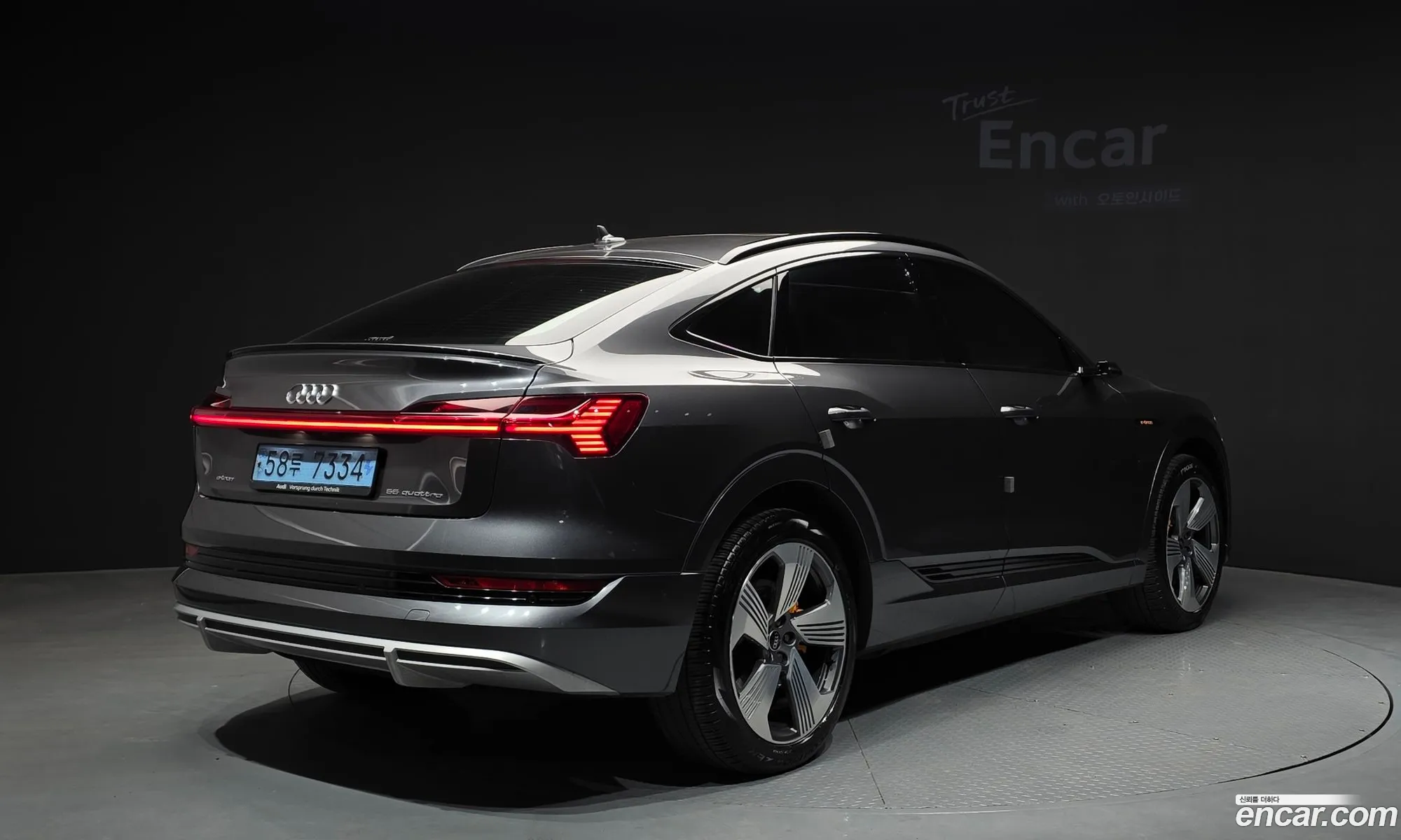 Audi e-tron 2022 — 4