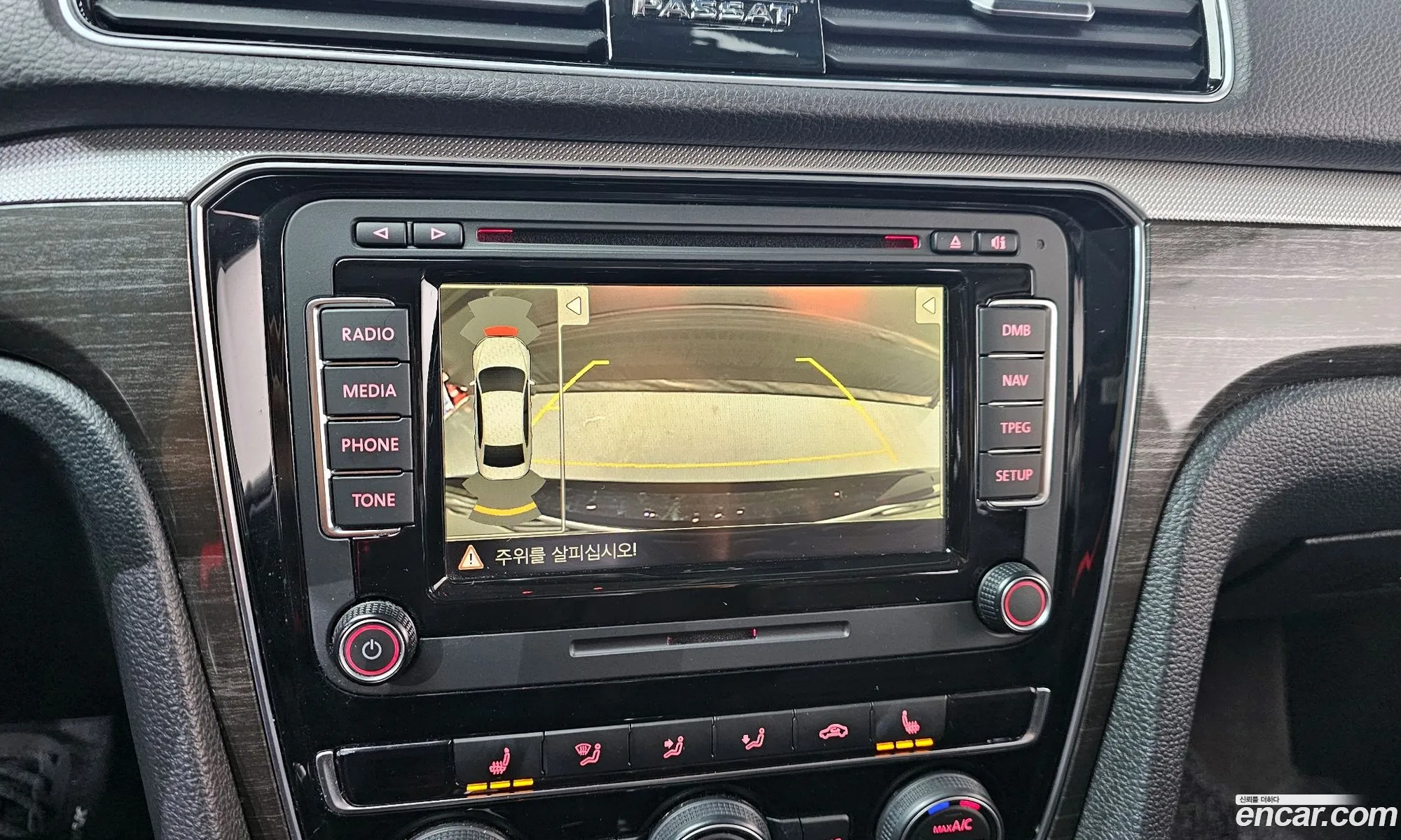 Volkswagen Passat 2018 — 10