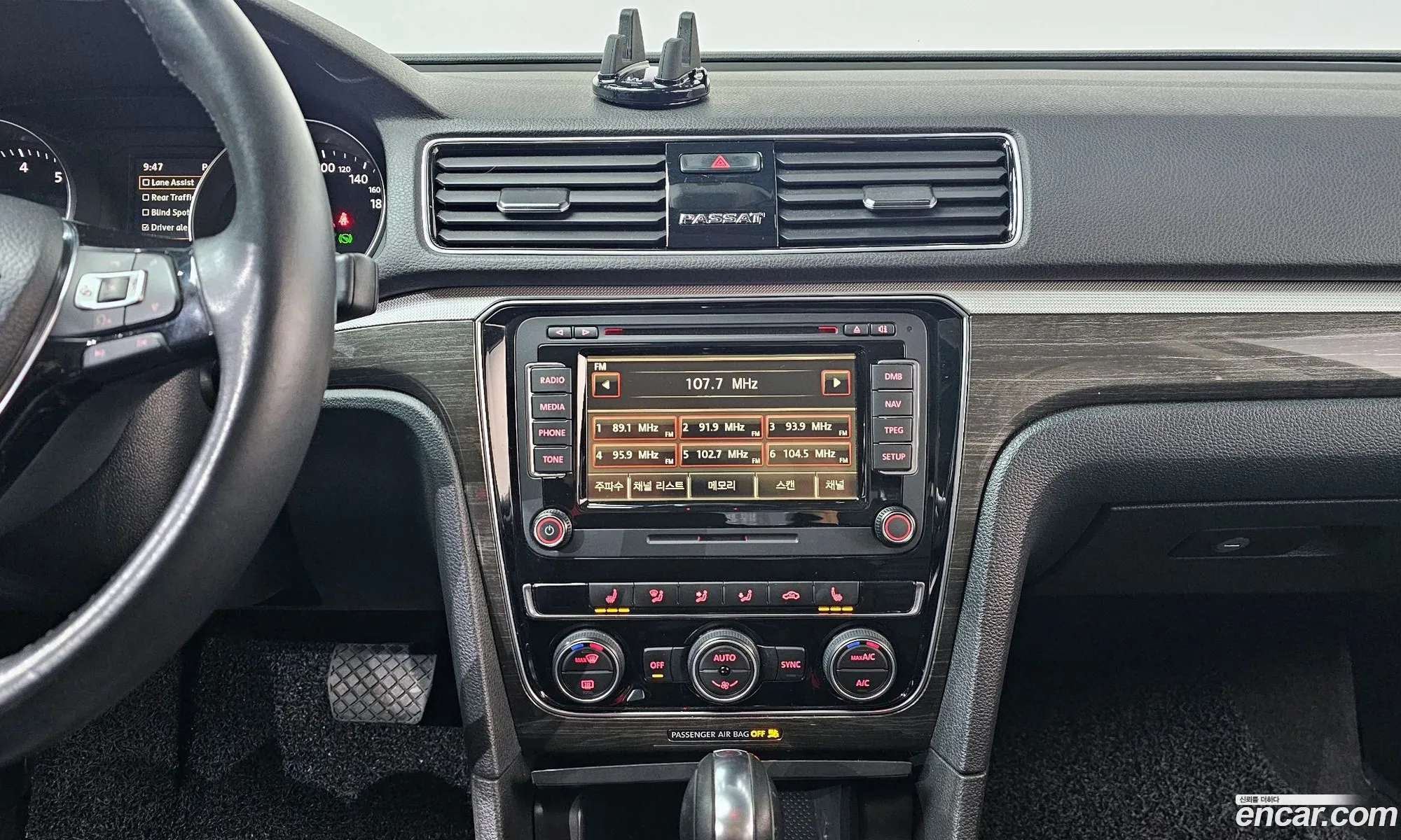 Volkswagen Passat 2018 — 18