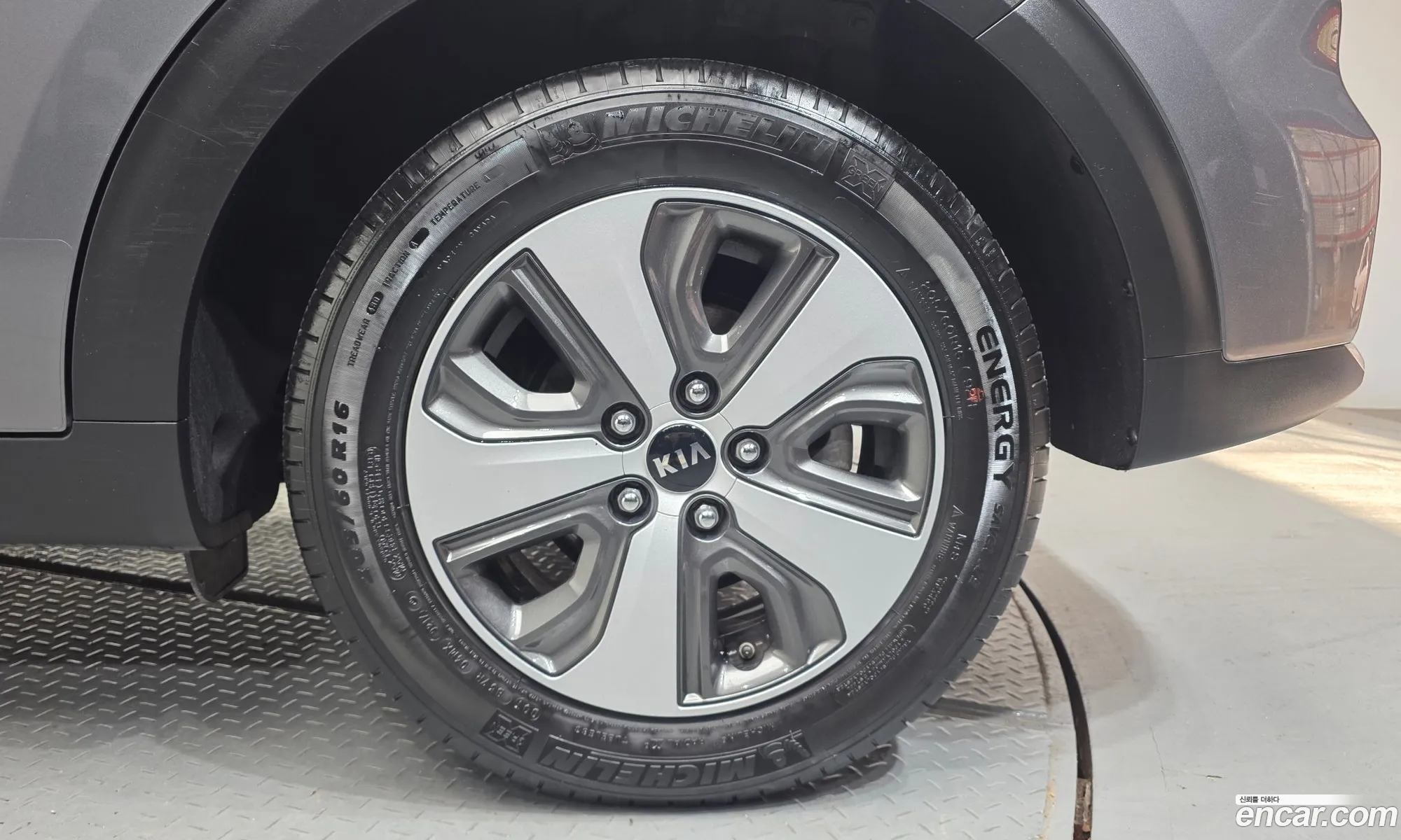 Kia Niro 2017 — 17