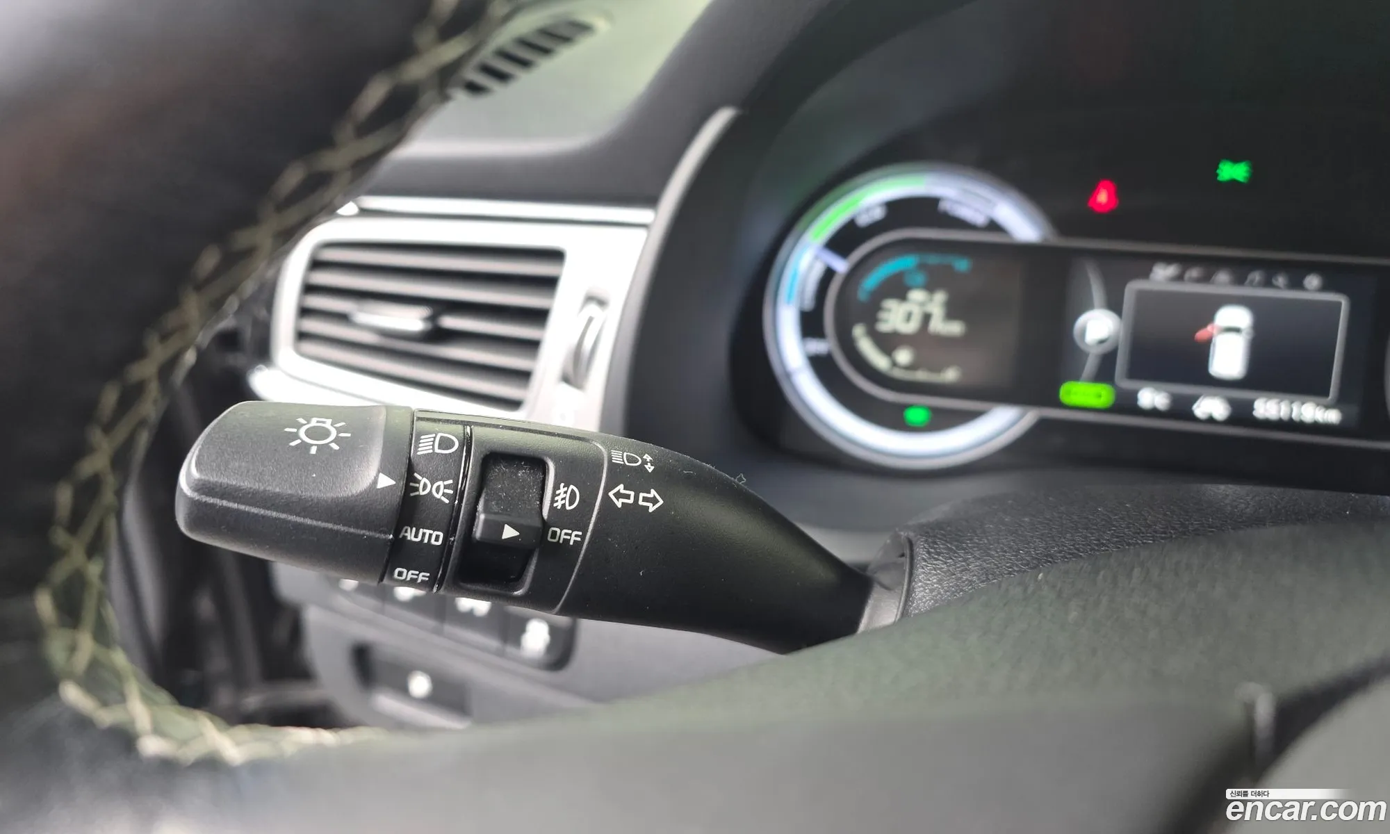 Kia Niro 2017 — 6