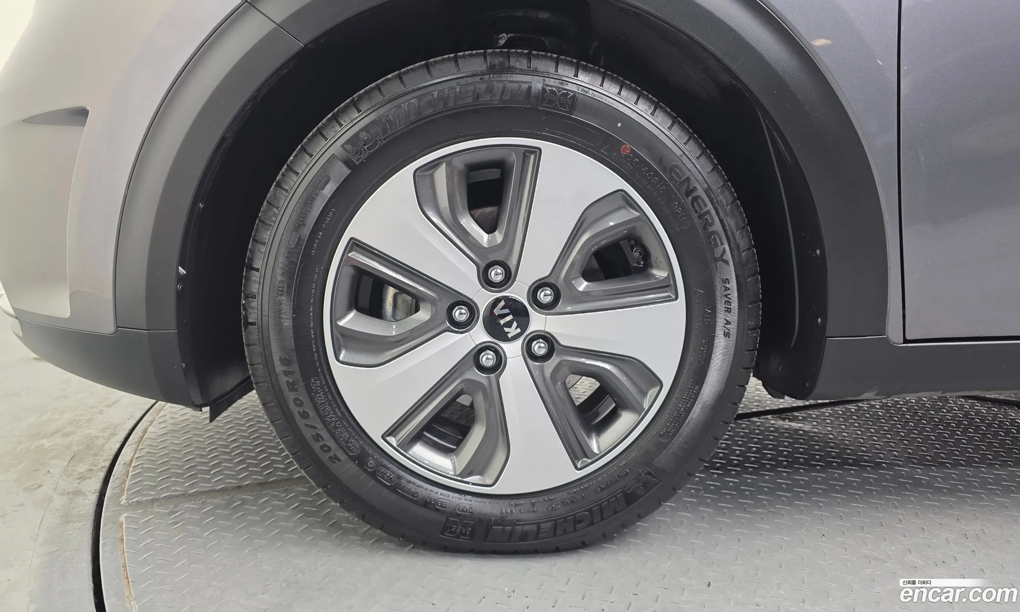 Kia Niro 2017 — 13