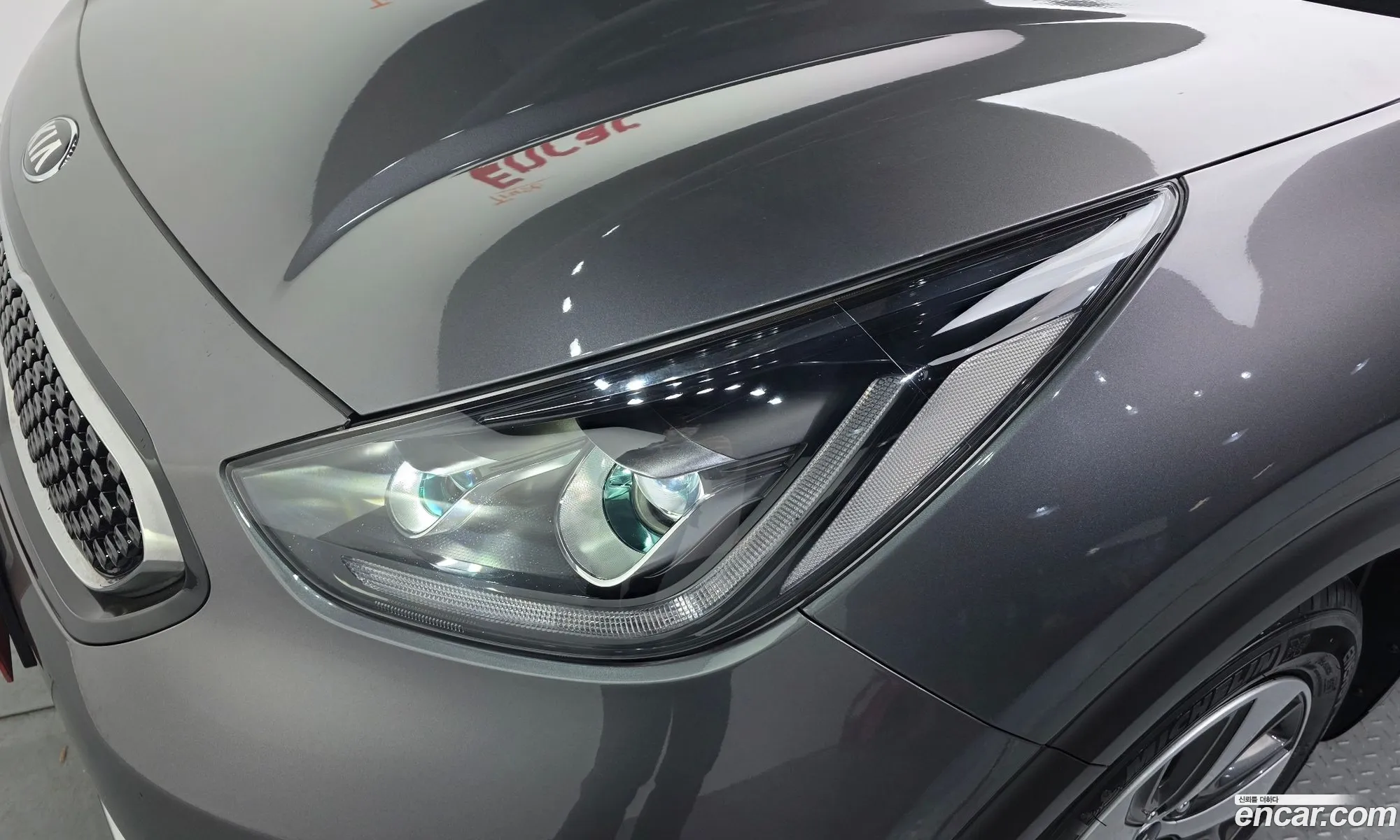 Kia Niro 2017 — 30