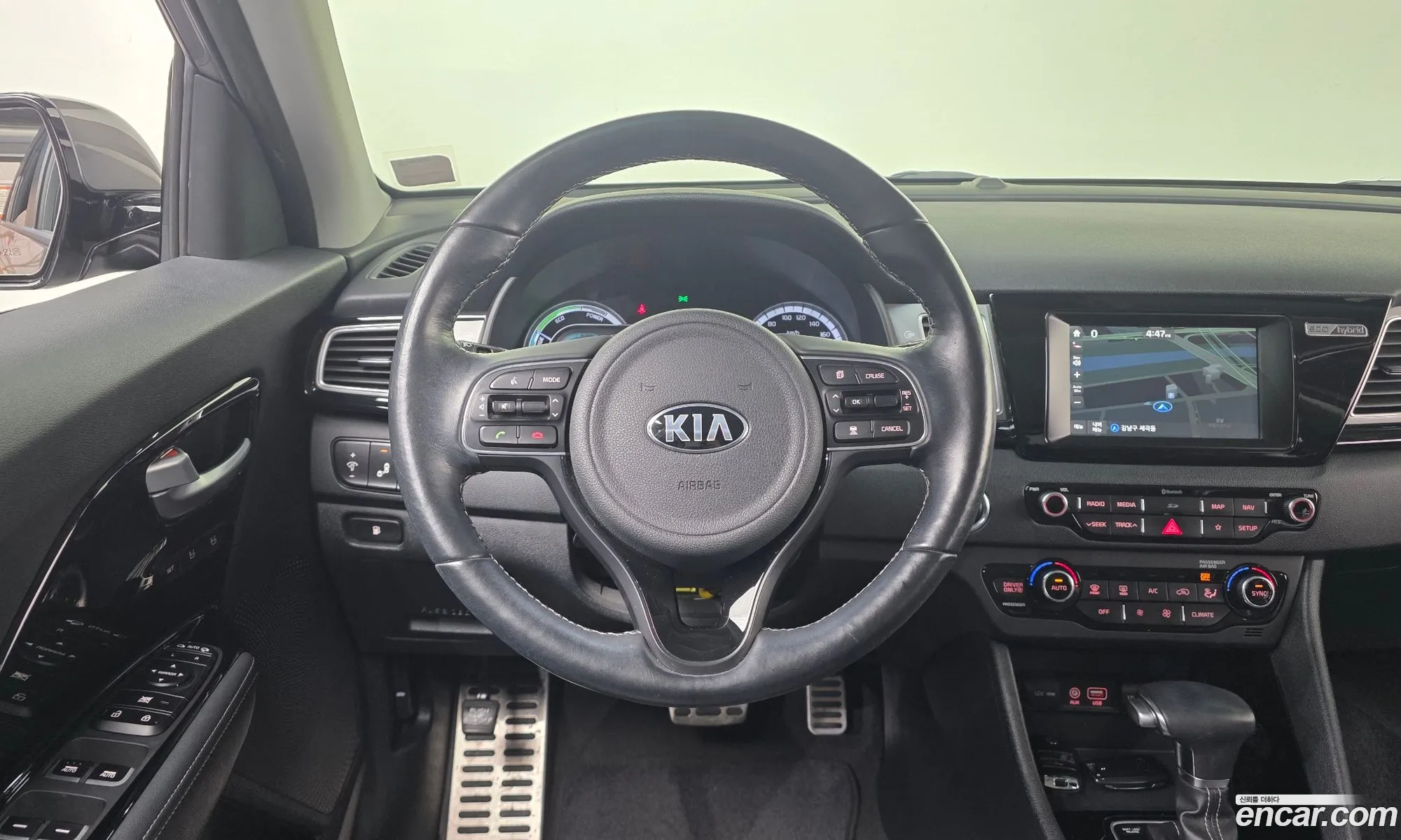 Kia Niro 2017 — 26